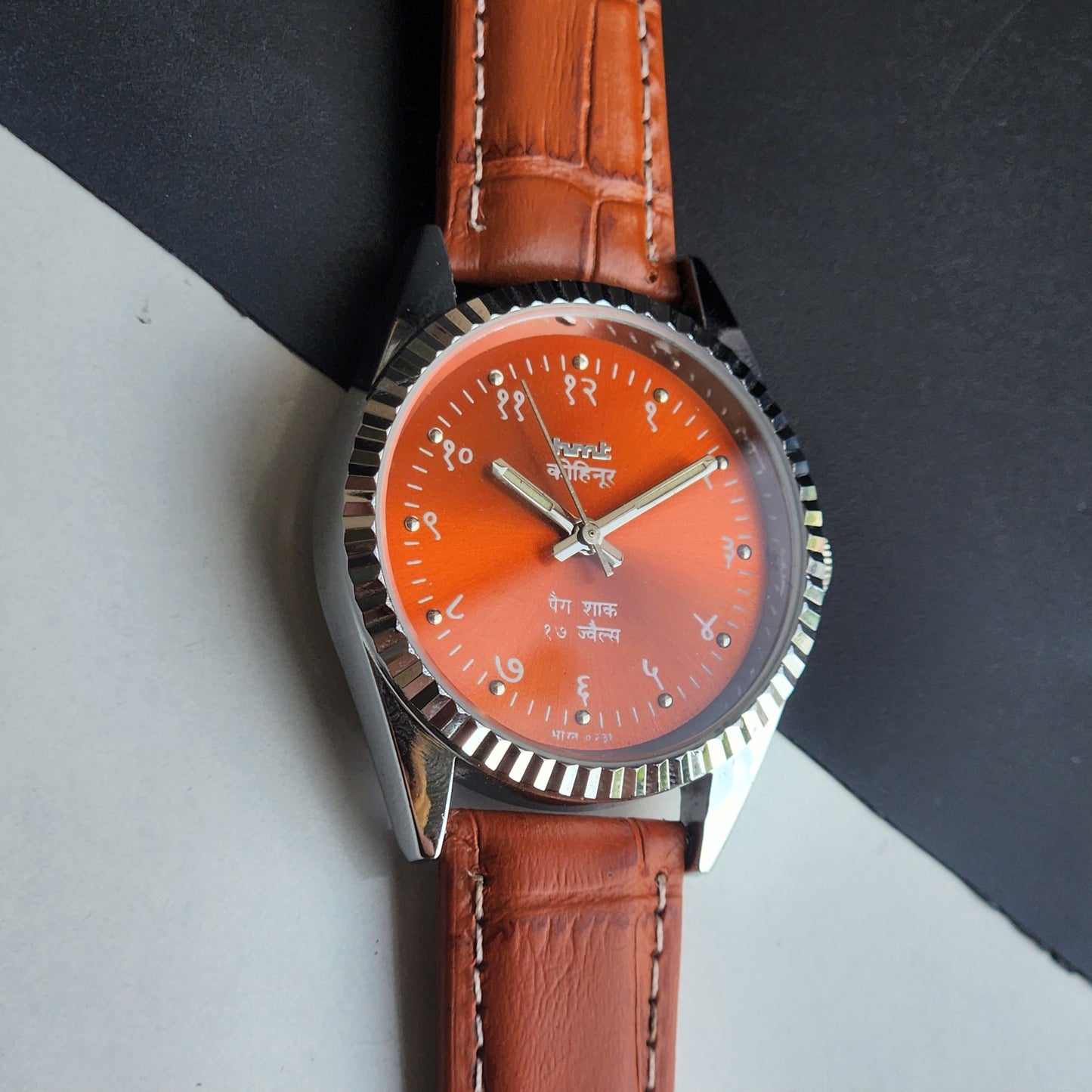 Vintage Mod HMT Kohinoor Devanagari Hand Winding 17 Jewels Orange Face Fluted Bezel Tan Croco Leather Strap Men's Wrist Watch J09