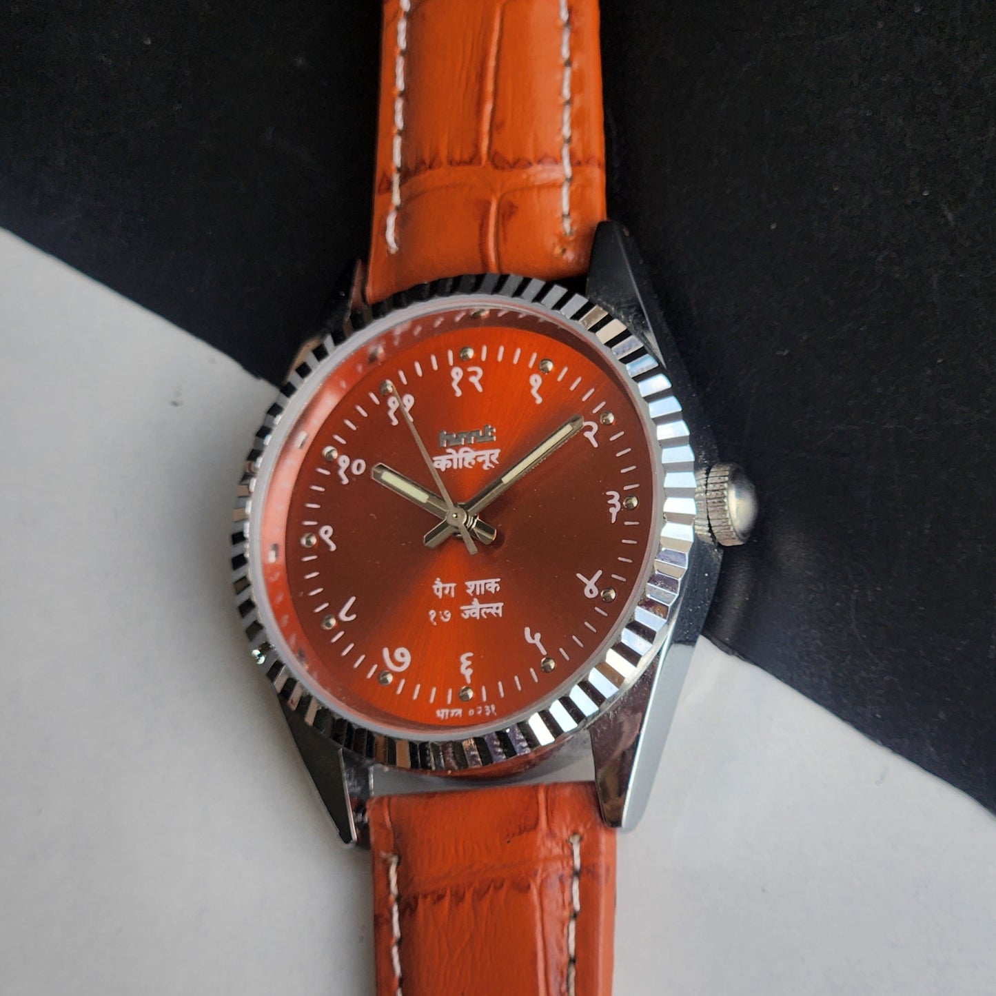Vintage Mod HMT Kohinoor Devanagari Hand Winding 17 Jewels Orange Face Fluted Bezel Tan Croco Leather Strap Men's Wrist Watch J09