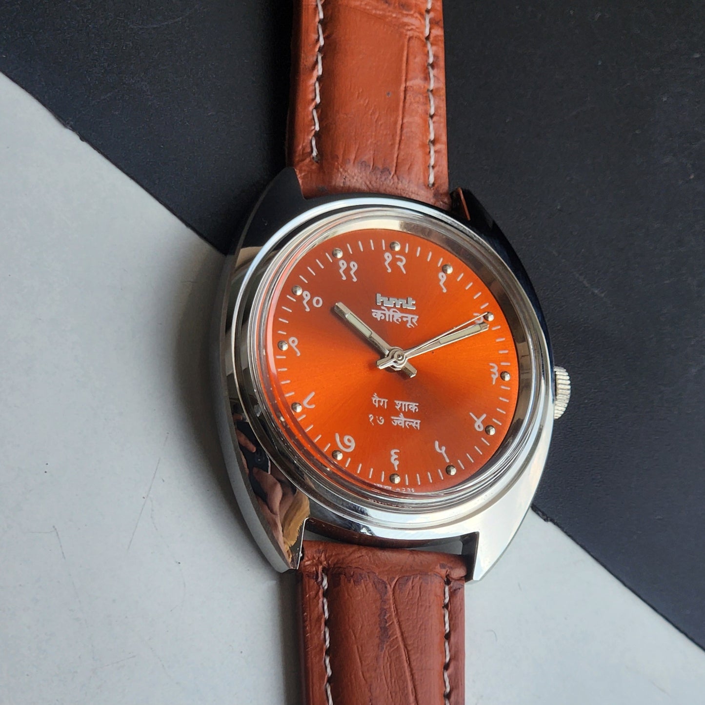 Vintage Mod HMT Kohinoor Devanagari Hand Winding 17 Jewels Orange Face Tan Croco Leather Strap Men's Wrist Watch J11