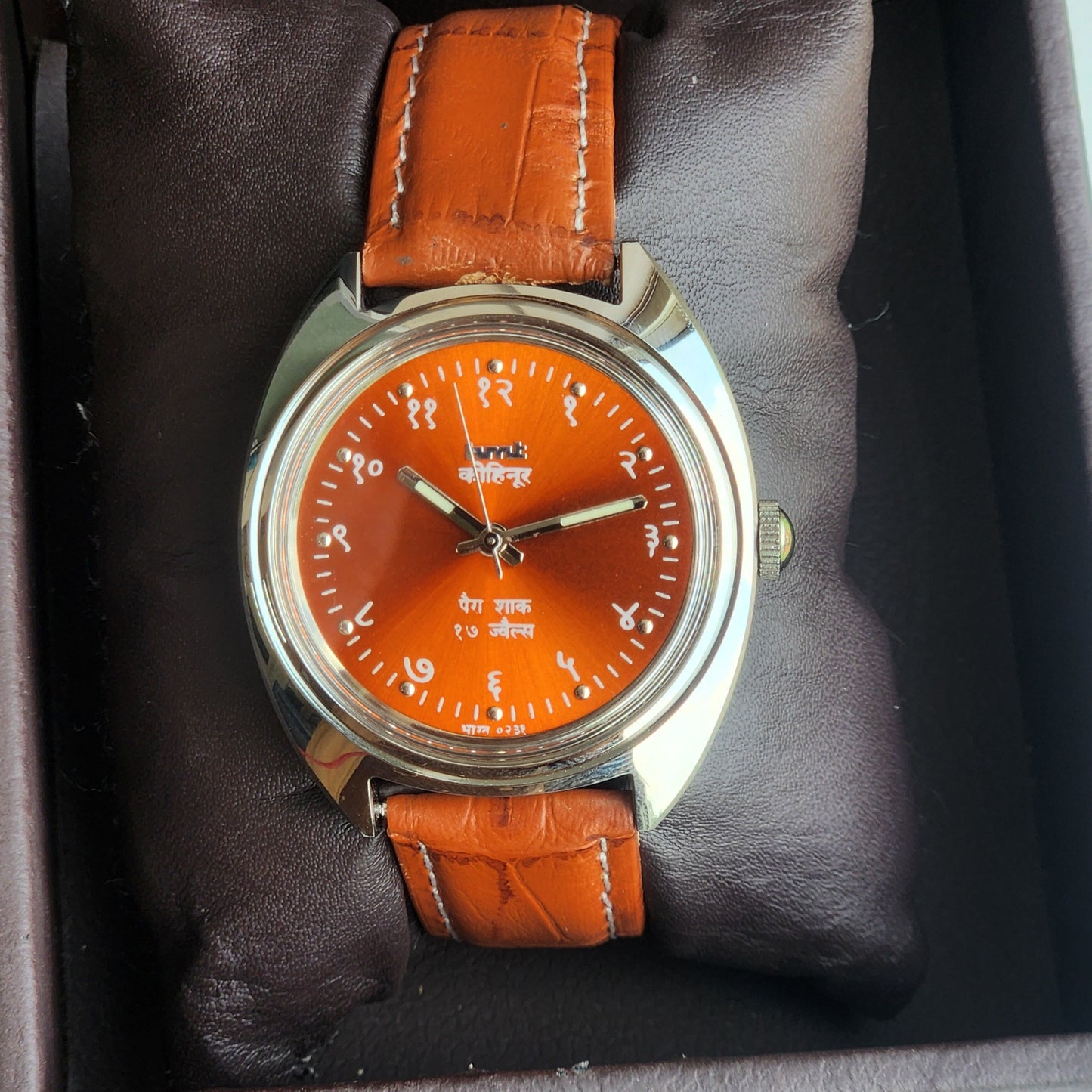 Vintage Mod HMT Kohinoor Devanagari Hand Winding 17 Jewels Orange Face Tan Croco Leather Strap Men's Wrist Watch J11