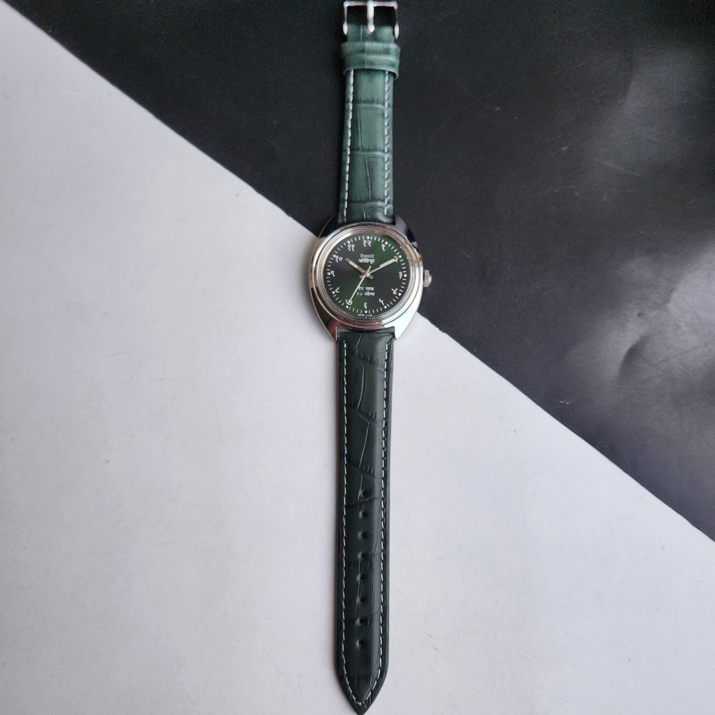 Vintage Mod HMT Kohinoor Devanagari Hand Winding 17 Jewels Green Face Green Croco Leather Strap Men's Wrist Watch J13