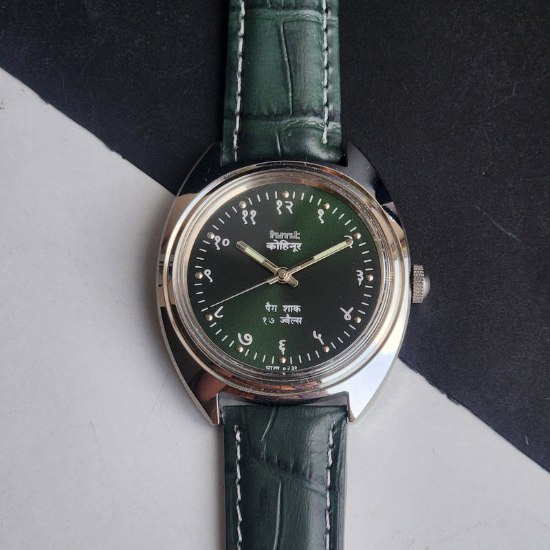 Vintage Mod HMT Kohinoor Devanagari Hand Winding 17 Jewels Green Face Green Croco Leather Strap Men's Wrist Watch J13