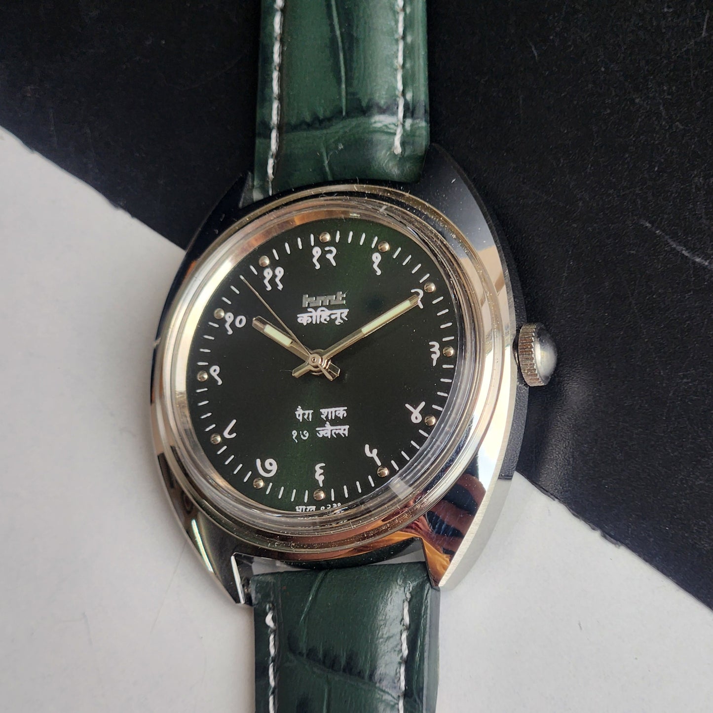 Vintage Mod HMT Kohinoor Devanagari Hand Winding 17 Jewels Green Face Green Croco Leather Strap Men's Wrist Watch J13