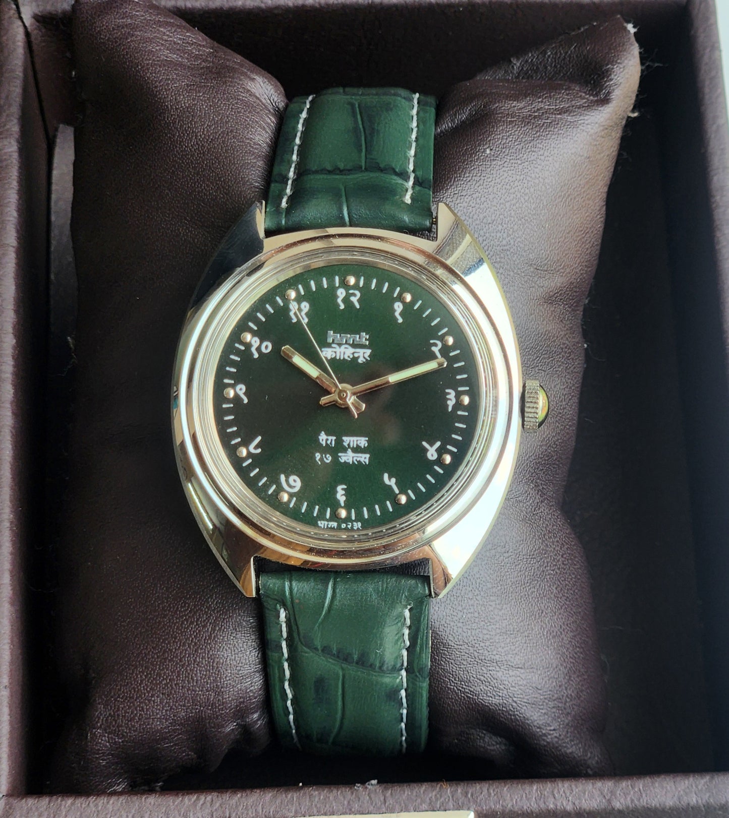 Vintage Mod HMT Kohinoor Devanagari Hand Winding 17 Jewels Green Face Green Croco Leather Strap Men's Wrist Watch J13