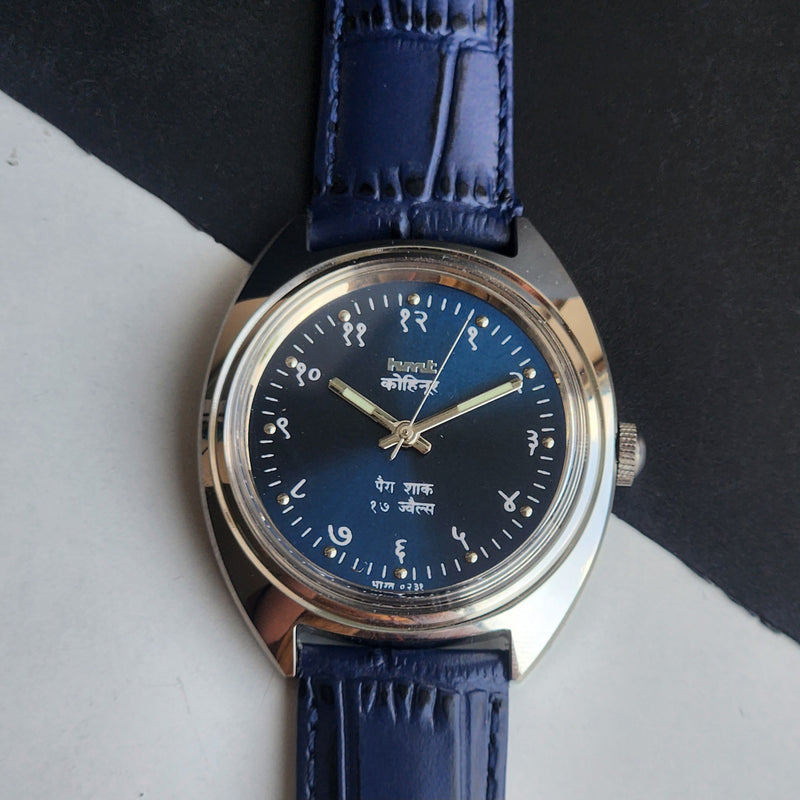 Vintage Mod HMT Kohinoor Devanagari Hand Winding 17 Jewels Blue Face Blue Croco Leather Strap Men's Wrist Watch J16