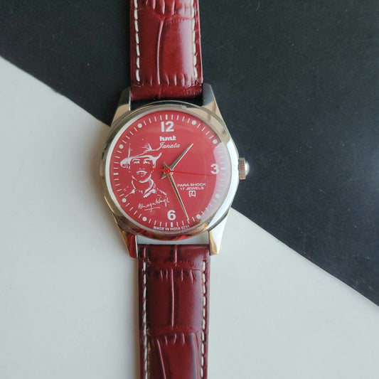 Vintage MOD HMT Janata Bhagat Singh Hand Winding 17 Jewels Red Face Red Leather Strap Men's Wrist Watch J30