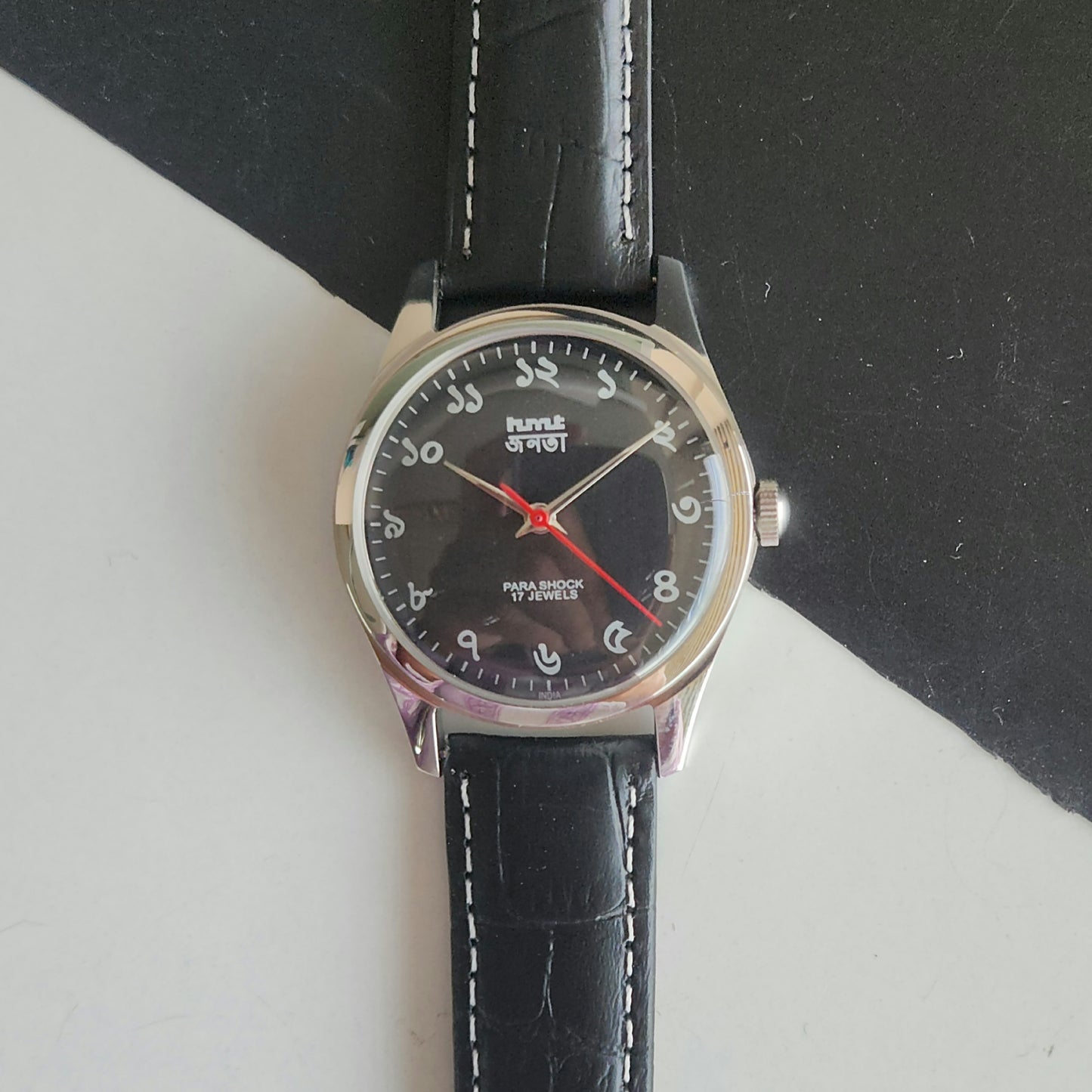 Vintage MOD HMT Janata Bangla Hand Winding 17 Jewels Black Face Black Leather Strap Men's Wrist Watch J33