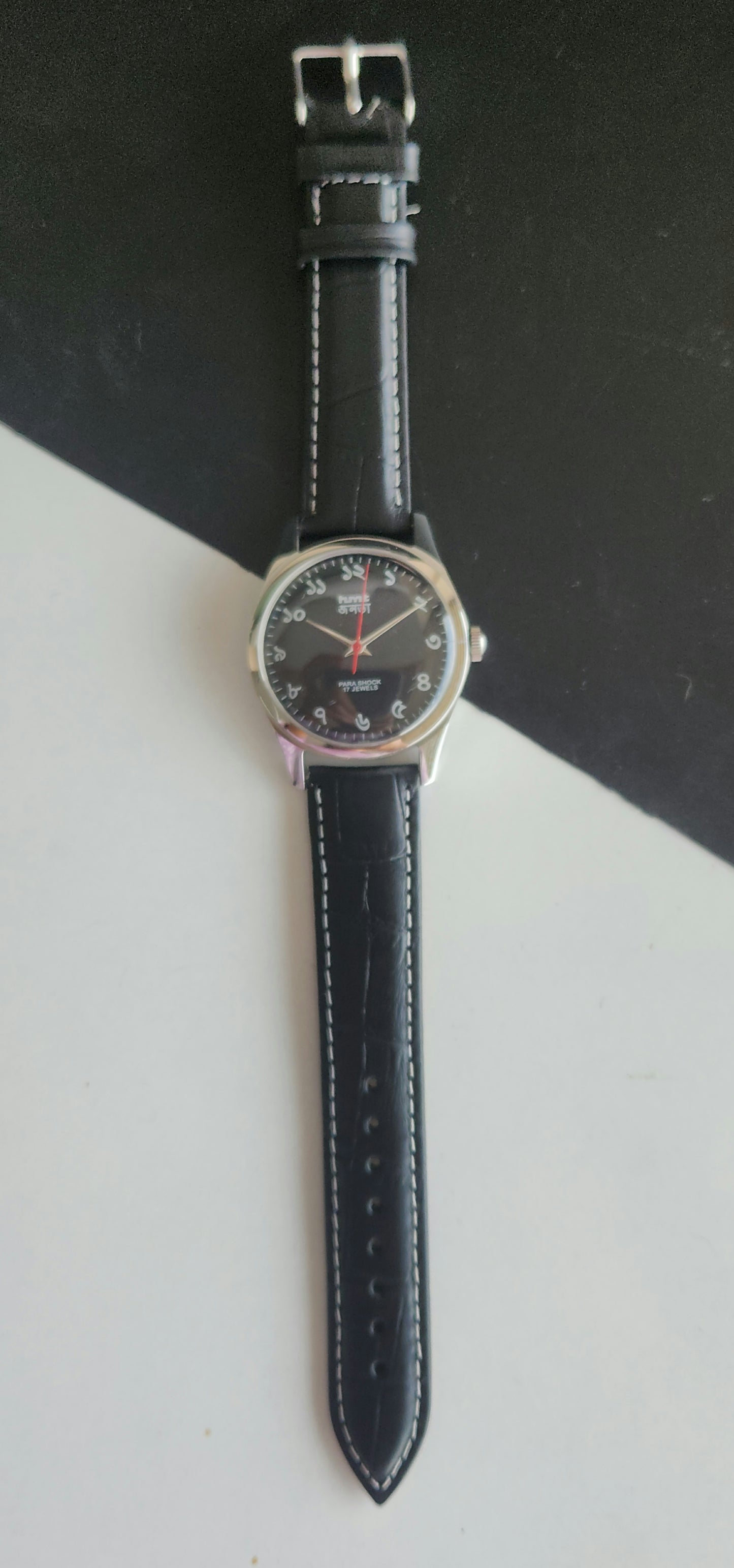 Vintage MOD HMT Janata Bangla Hand Winding 17 Jewels Black Face Black Leather Strap Men's Wrist Watch J33