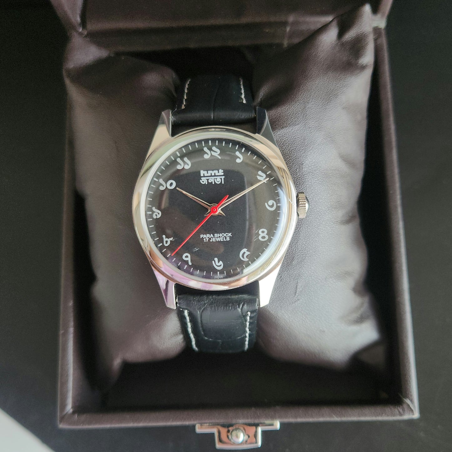 Vintage MOD HMT Janata Bangla Hand Winding 17 Jewels Black Face Black Leather Strap Men's Wrist Watch J33