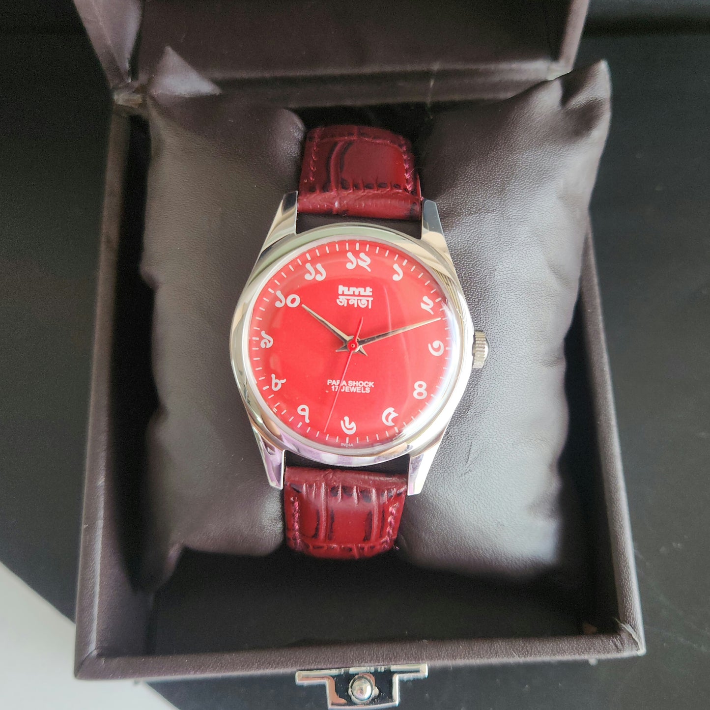 Vintage MOD HMT Janata Bangla Hand Winding 17 Jewels Red Face Red Leather Strap Men's Wrist Watch J34