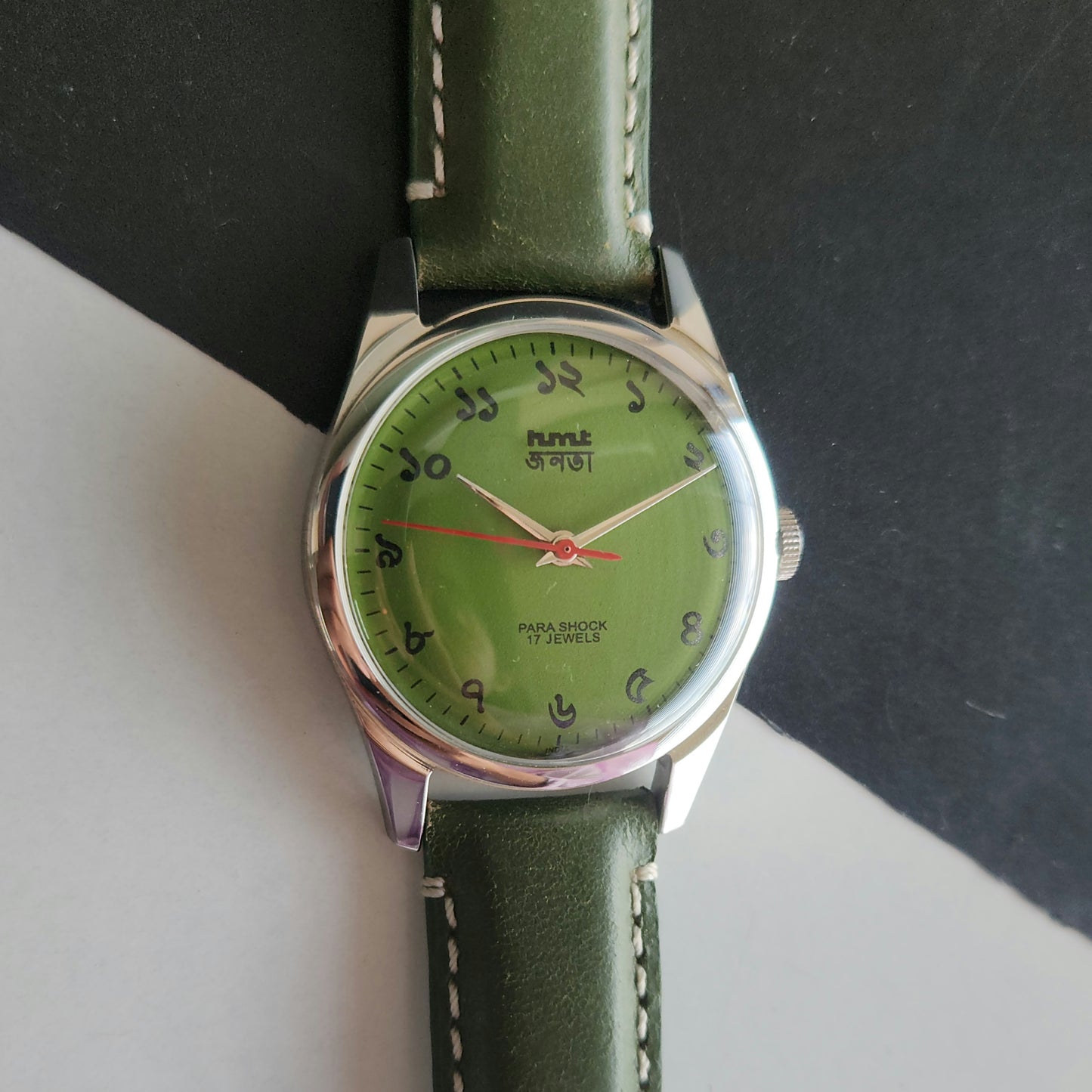 Vintage MOD HMT Janata Bangla Hand Winding 17 Jewels Green Face Green Leather Strap Men's Wrist Watch J37