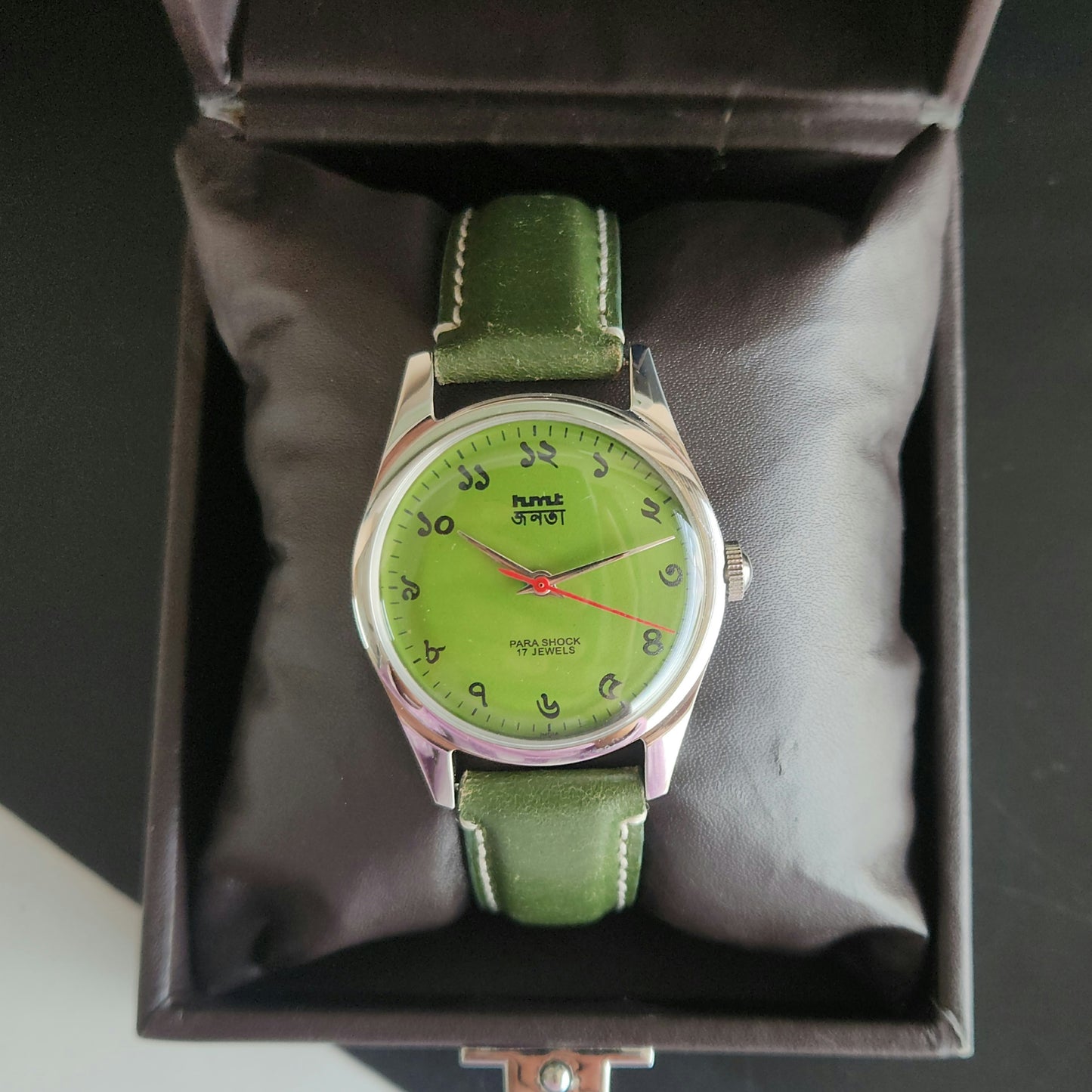 Vintage MOD HMT Janata Bangla Hand Winding 17 Jewels Green Face Green Leather Strap Men's Wrist Watch J37