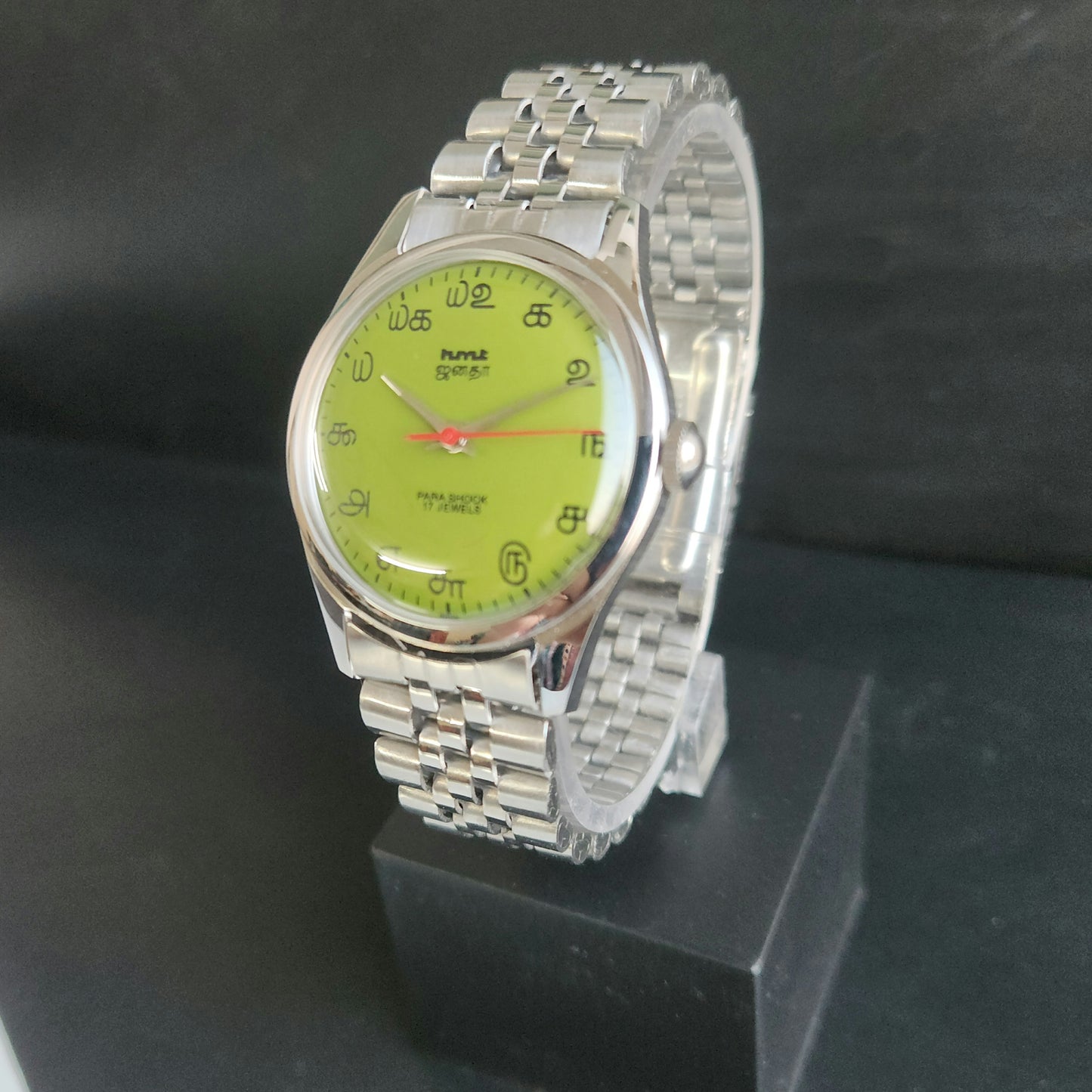Vintage MOD HMT Janata Tamil Hand Winding 17 Jewels Parrot Green 35mm Silver Case With Bracelet Men's Wrist Watch J73
