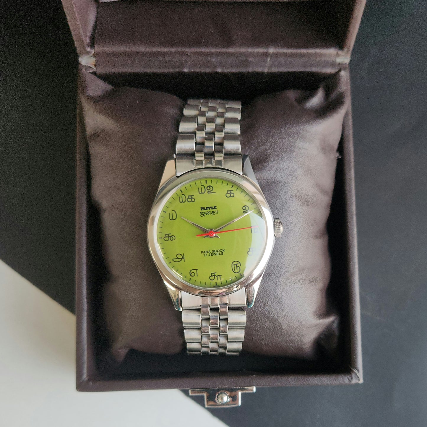 Vintage MOD HMT Janata Tamil Hand Winding 17 Jewels Parrot Green 35mm Silver Case With Bracelet Men's Wrist Watch J73