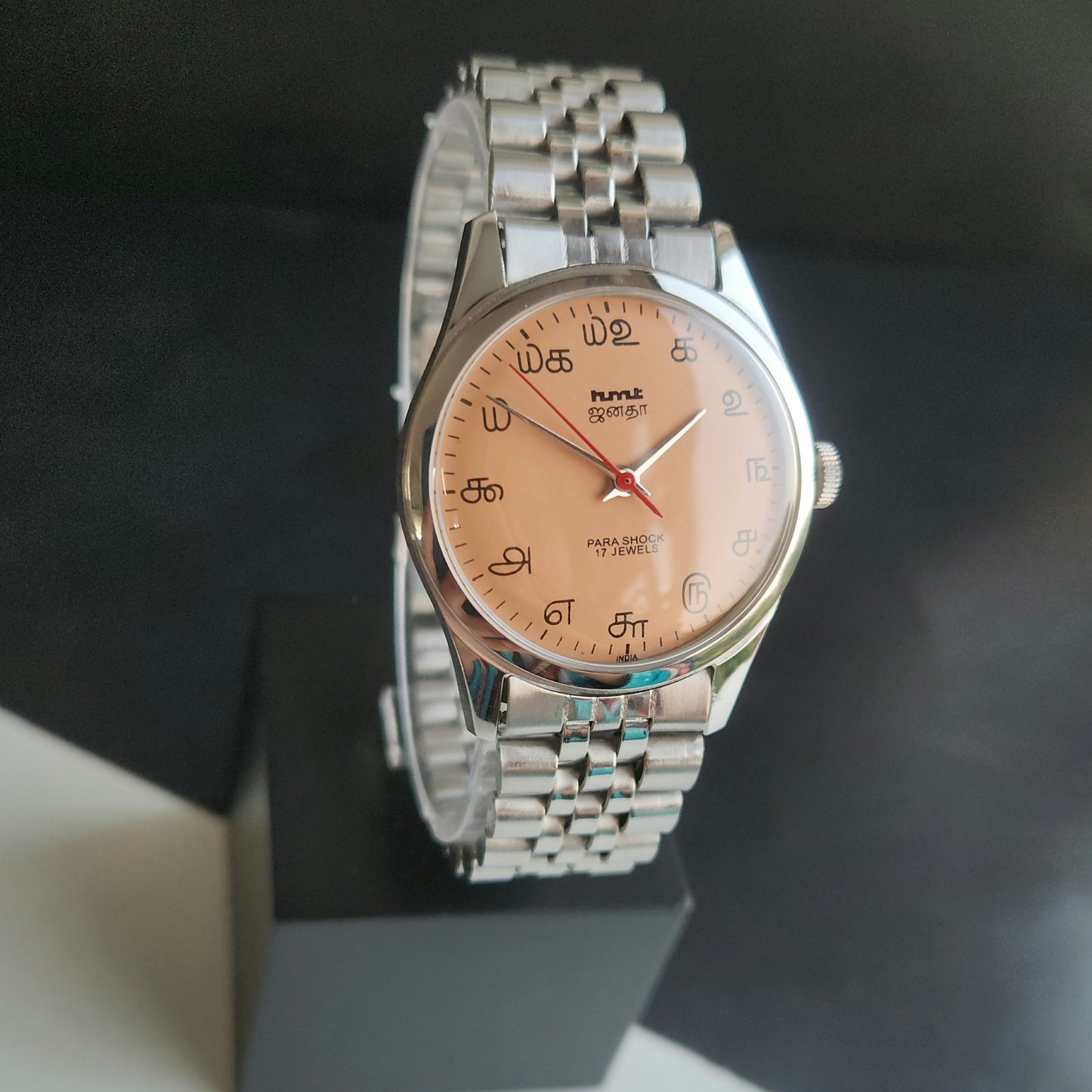 Vintage MOD HMT Janata Tamil Hand Winding 17 Jewels Peach 35mm Silver Case With Bracelet Men's Wrist Watch J76