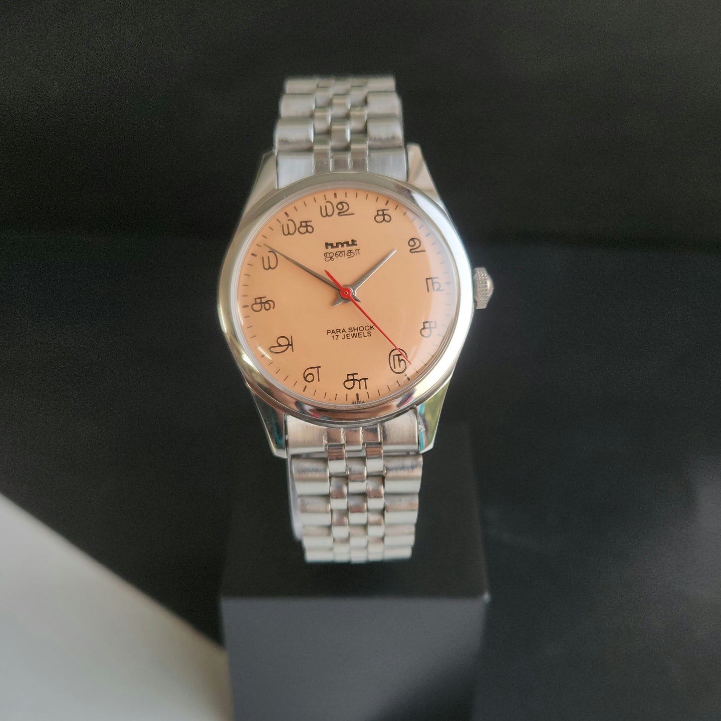 Vintage MOD HMT Janata Tamil Hand Winding 17 Jewels Peach 35mm Silver Case With Bracelet Men's Wrist Watch J76