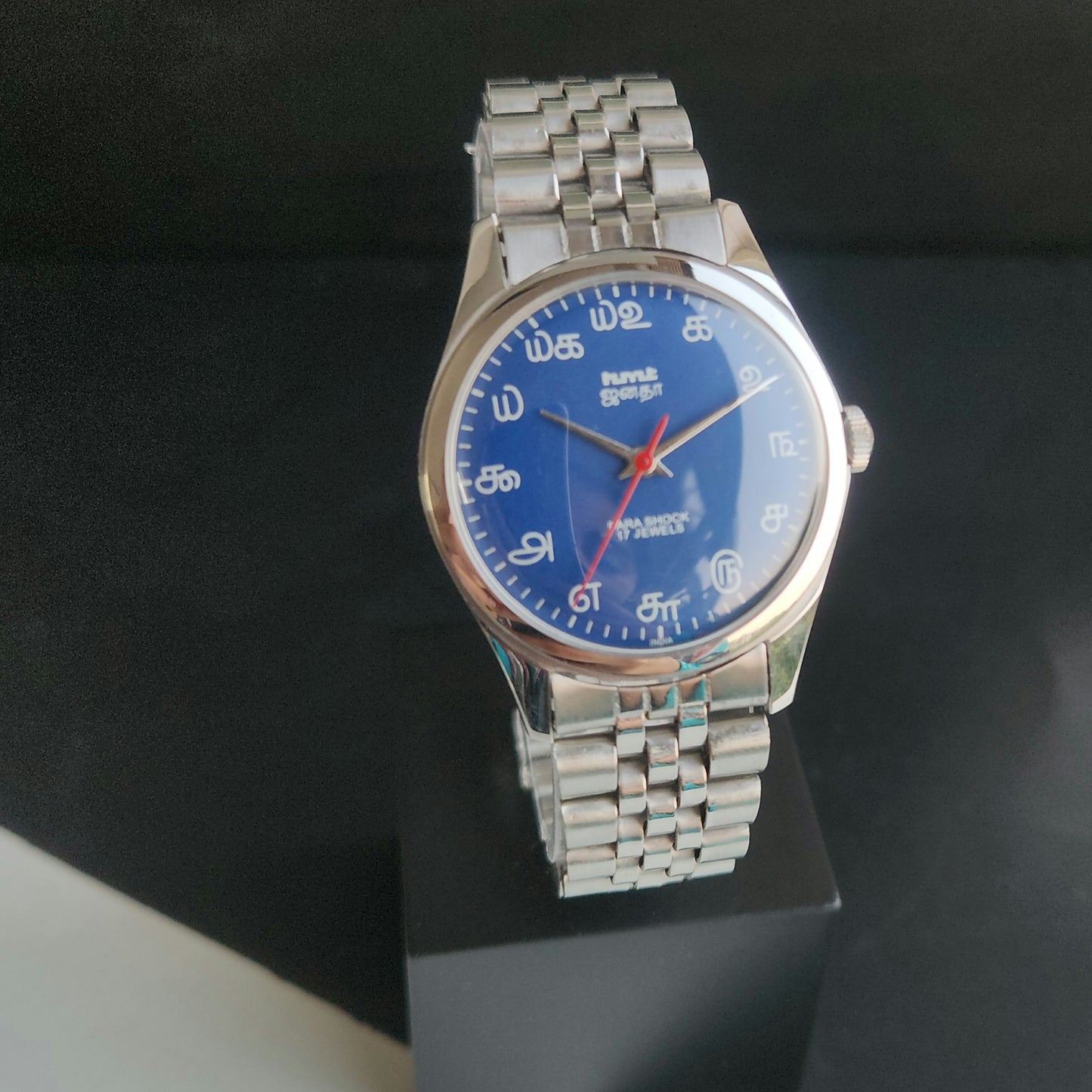 Vintage MOD HMT Janata Tamil Hand Winding 17 Jewels Blue 35mm Silver Case With Bracelet Men's Wrist Watch J74