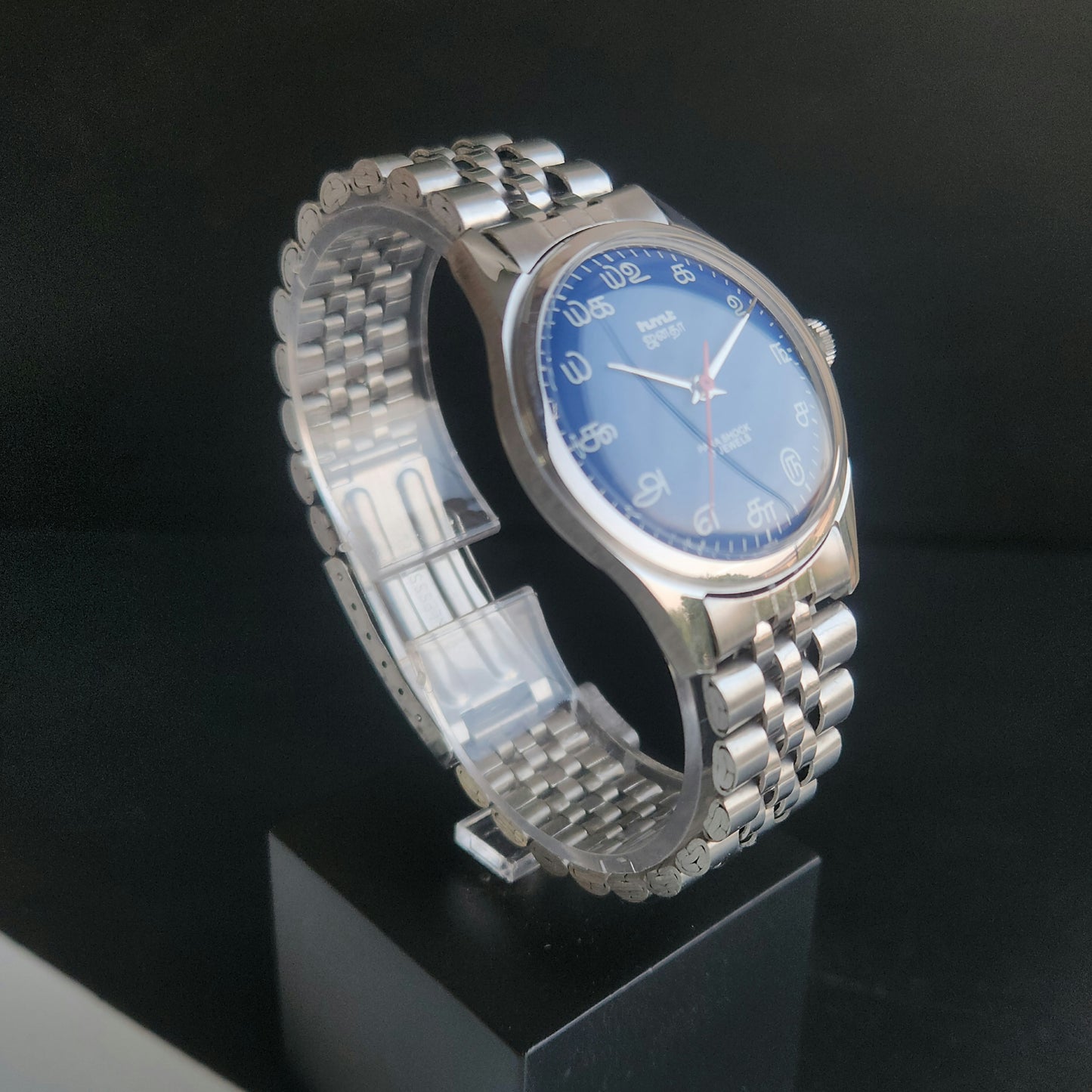 Vintage MOD HMT Janata Tamil Hand Winding 17 Jewels Blue 35mm Silver Case With Bracelet Men's Wrist Watch J74