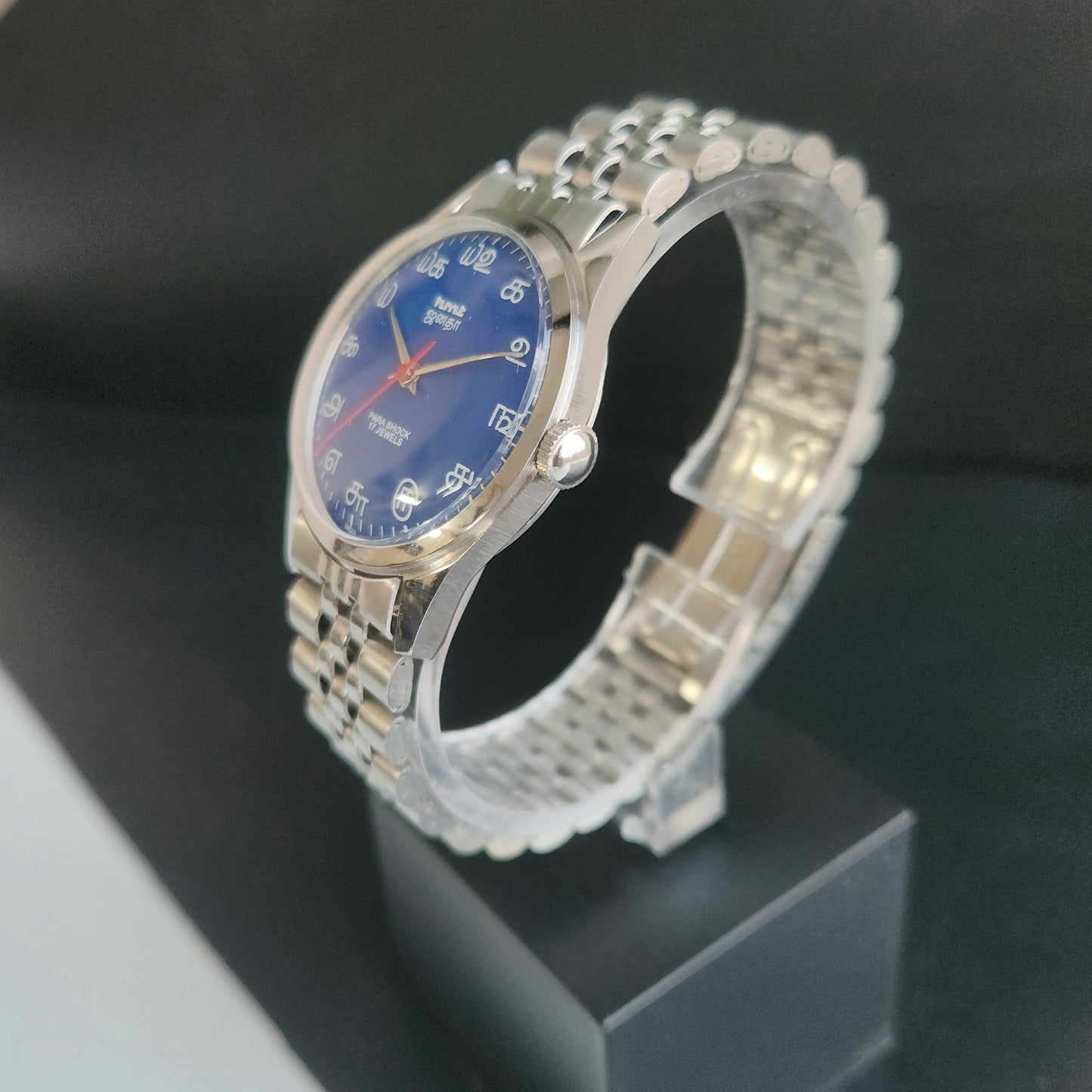 Vintage MOD HMT Janata Tamil Hand Winding 17 Jewels Blue 35mm Silver Case With Bracelet Men's Wrist Watch J74