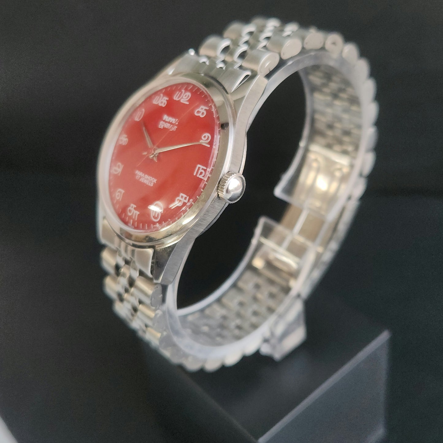 Vintage MOD HMT Janata Tamil Hand Winding 17 Jewels Red 35mm Silver Case With Bracelet Men's Wrist Watch J75