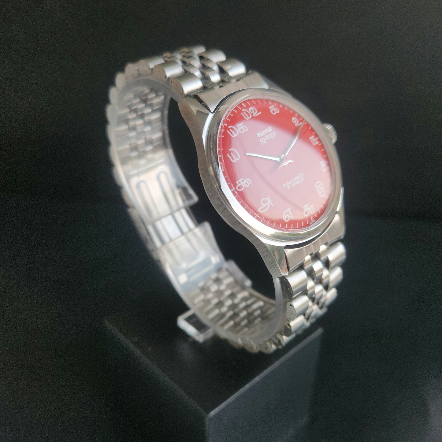 Vintage MOD HMT Janata Tamil Hand Winding 17 Jewels Red 35mm Silver Case With Bracelet Men's Wrist Watch J75
