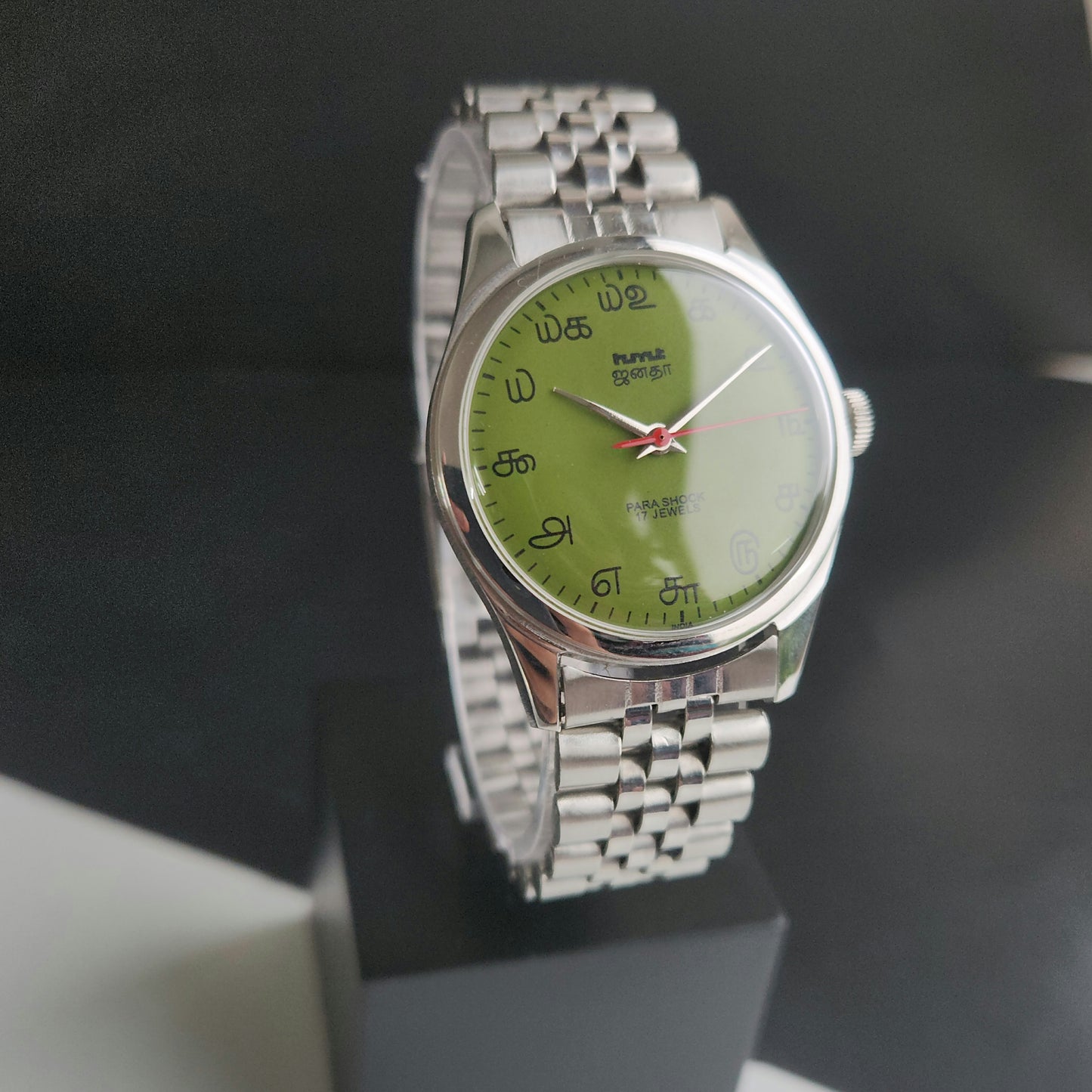 Vintage MOD HMT Janata Tamil Hand Winding 17 Jewels Parrot Green 35mm Silver Case With Bracelet Men's Wrist Watch J73