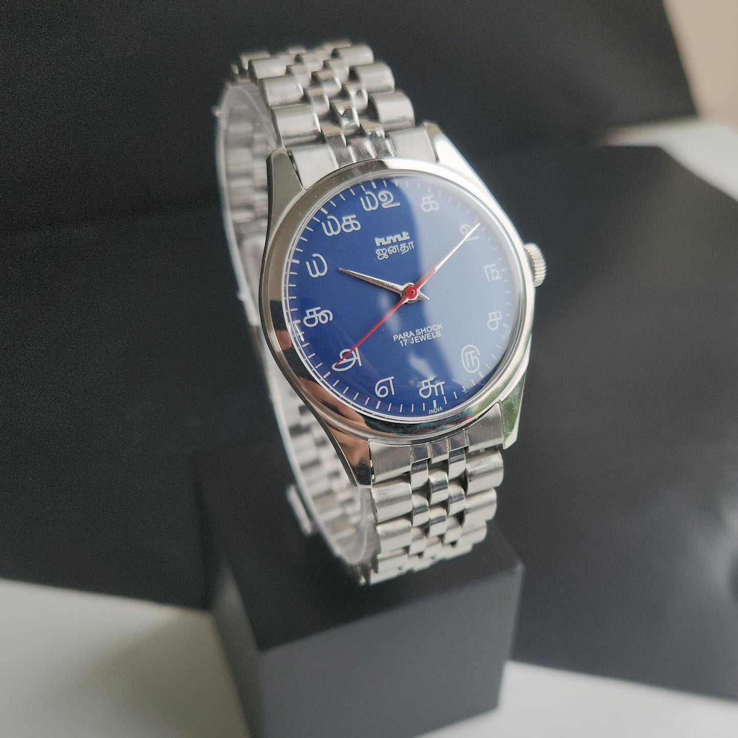 Vintage MOD HMT Janata Tamil Hand Winding 17 Jewels Blue 35mm Silver Case With Bracelet Men's Wrist Watch J74