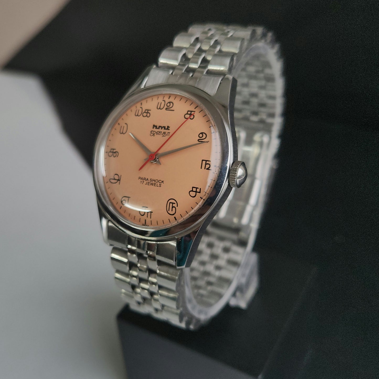 Vintage MOD HMT Janata Tamil Hand Winding 17 Jewels Peach 35mm Silver Case With Bracelet Men's Wrist Watch J76