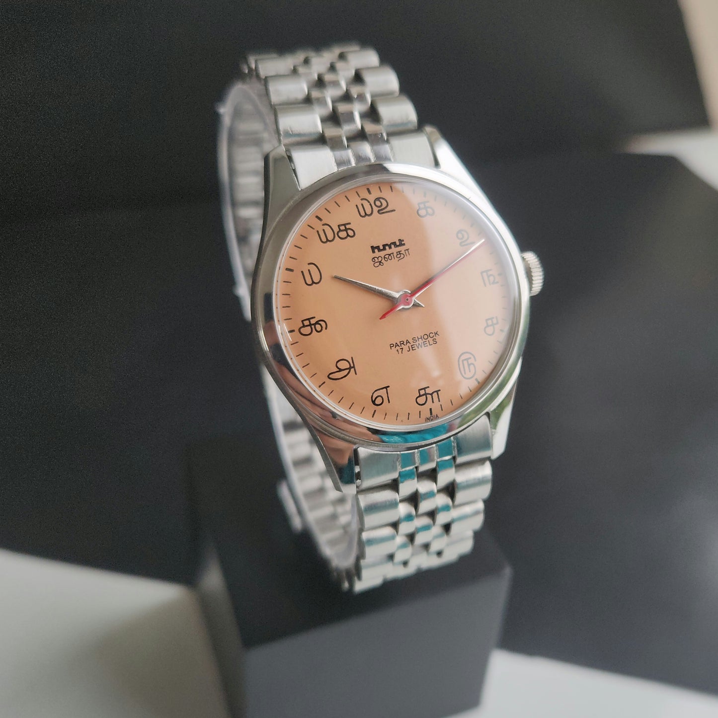 Vintage MOD HMT Janata Tamil Hand Winding 17 Jewels Peach 35mm Silver Case With Bracelet Men's Wrist Watch J76
