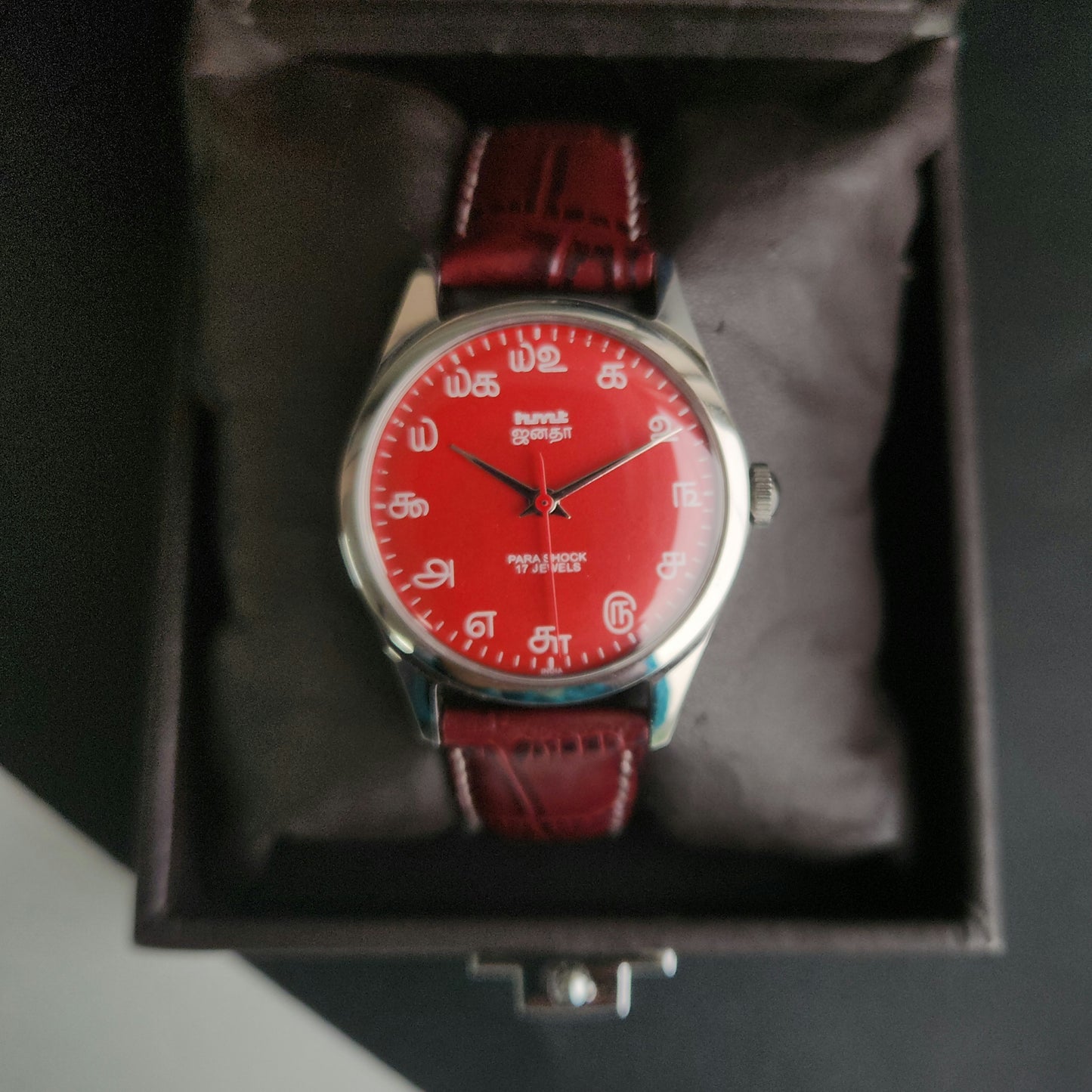 Vintage MOD HMT Janata Tamil Hand Winding 17 Jewels Red Face 35mm Silver Case With Cherry Leather Strap Men's Wrist Watch J78