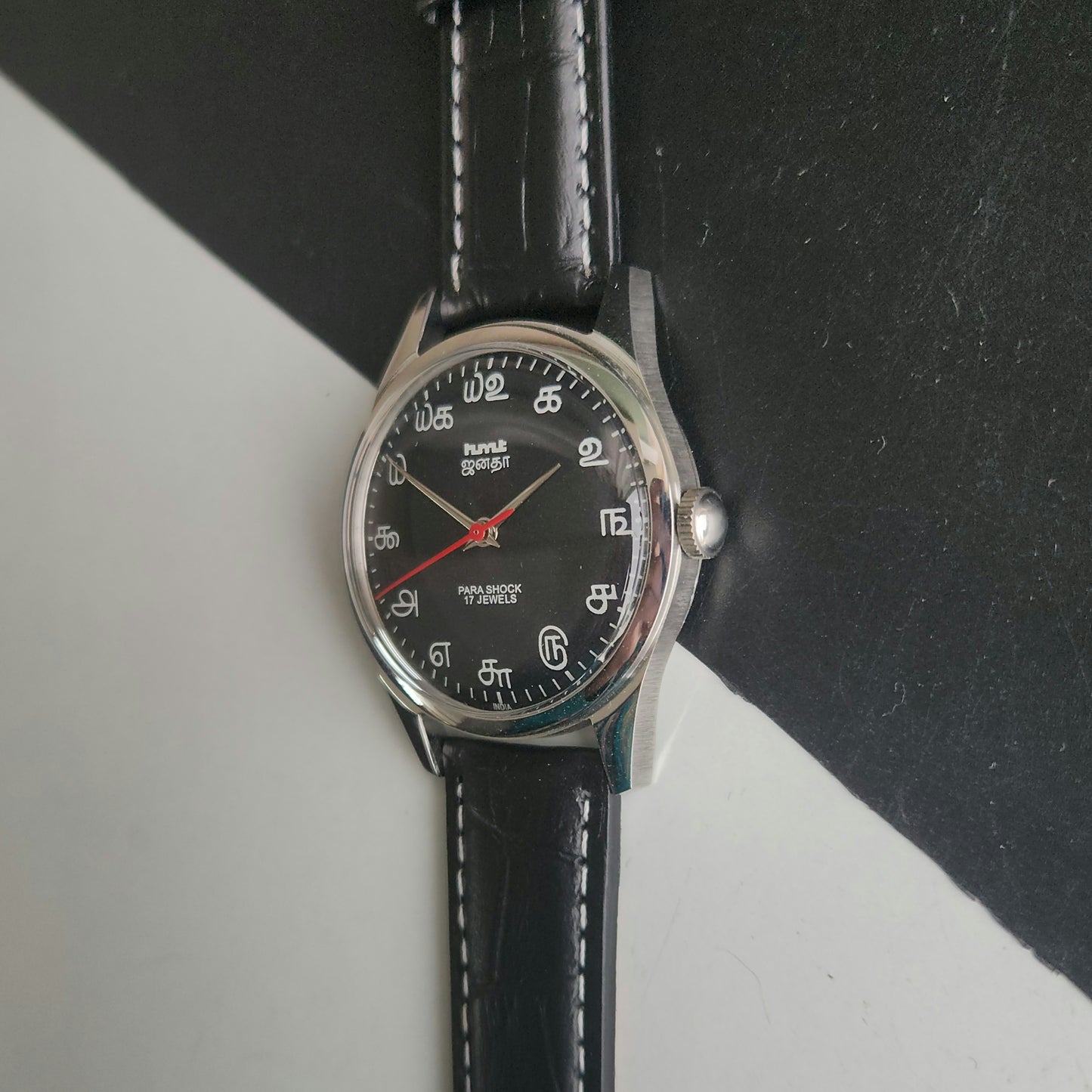 Vintage MOD HMT Janata Tamil Hand Winding 17 Jewels Black Face 35mm Silver Case With Black Leather Strap Men's Wrist Watch J79