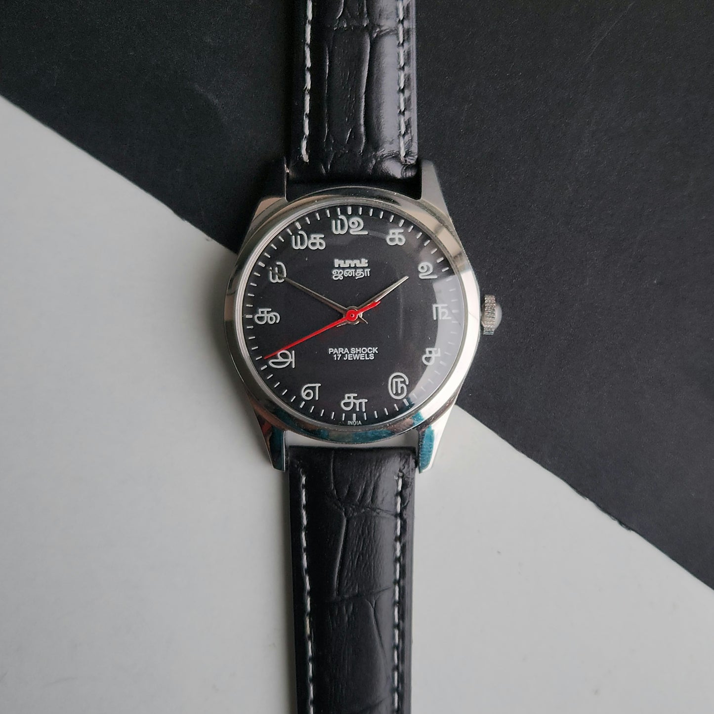 Vintage MOD HMT Janata Tamil Hand Winding 17 Jewels Black Face 35mm Silver Case With Black Leather Strap Men's Wrist Watch J79
