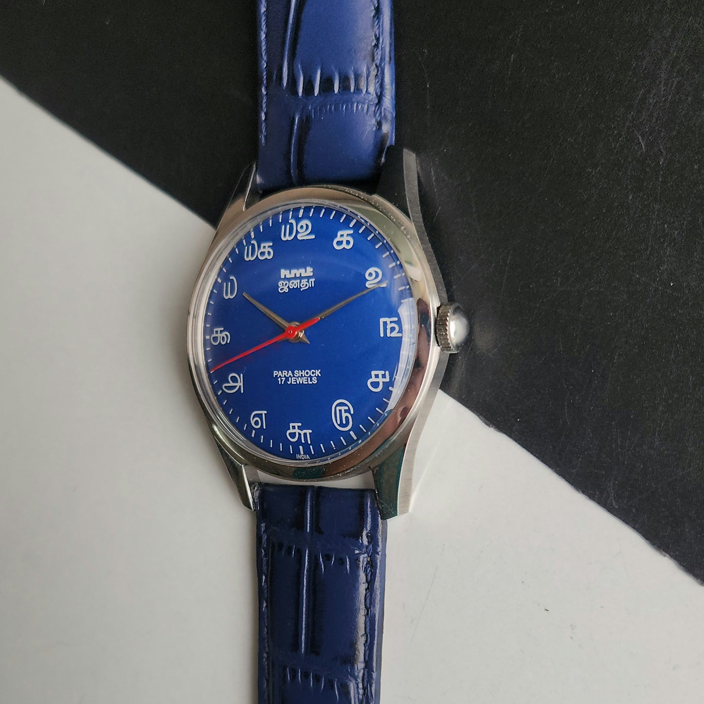 Vintage MOD HMT Janata Tamil Hand Winding 17 Jewels Blue Face 35mm Silver Case With Blue Leather Strap Men's Wrist Watch J80
