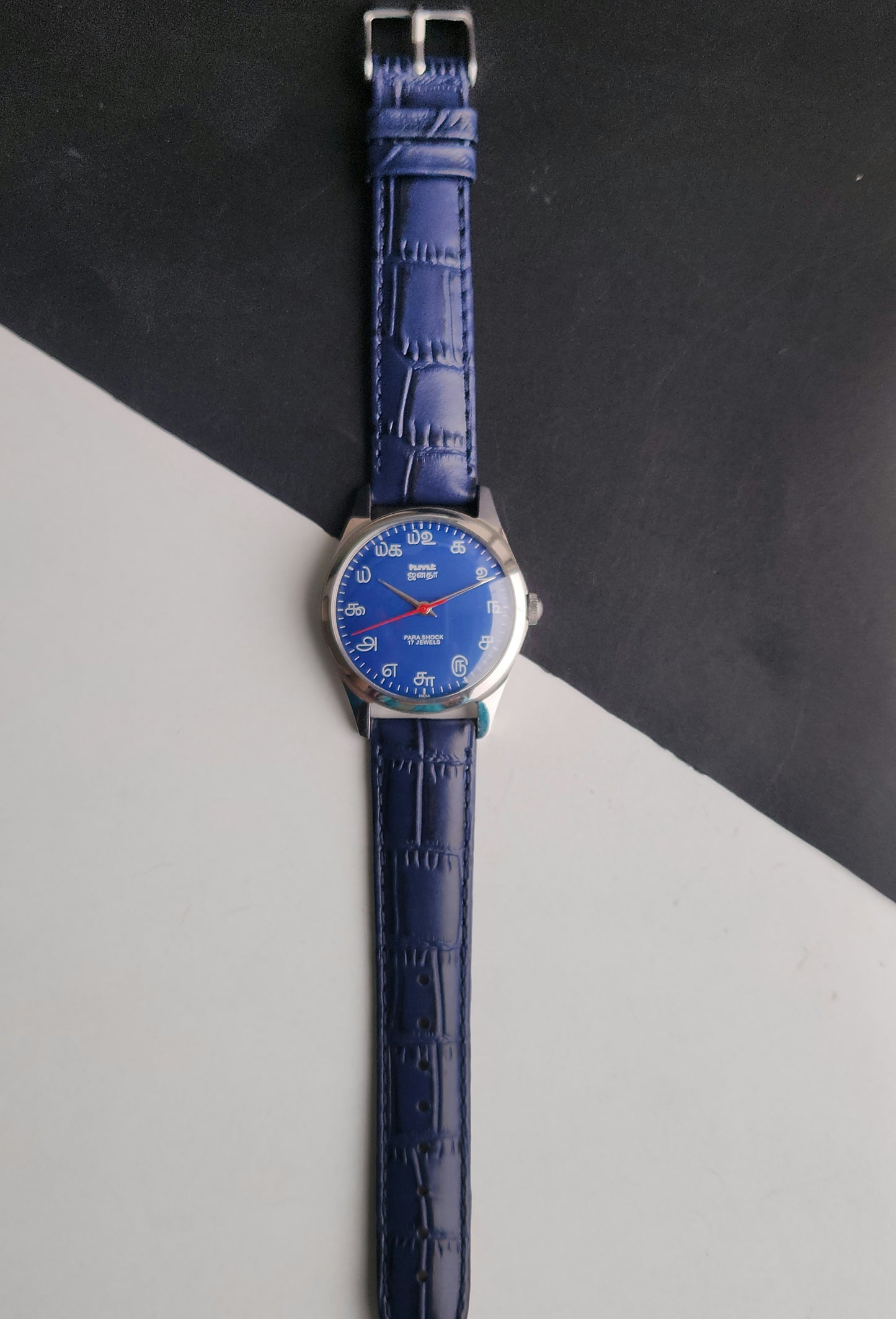 Vintage MOD HMT Janata Tamil Hand Winding 17 Jewels Blue Face 35mm Silver Case With Blue Leather Strap Men's Wrist Watch J80
