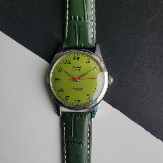 Vintage MOD HMT Janata Tamil Hand Winding 17 Jewels Parrot Green Face 35mm Silver Case With Green Leather Strap Men's Wrist Watch J81