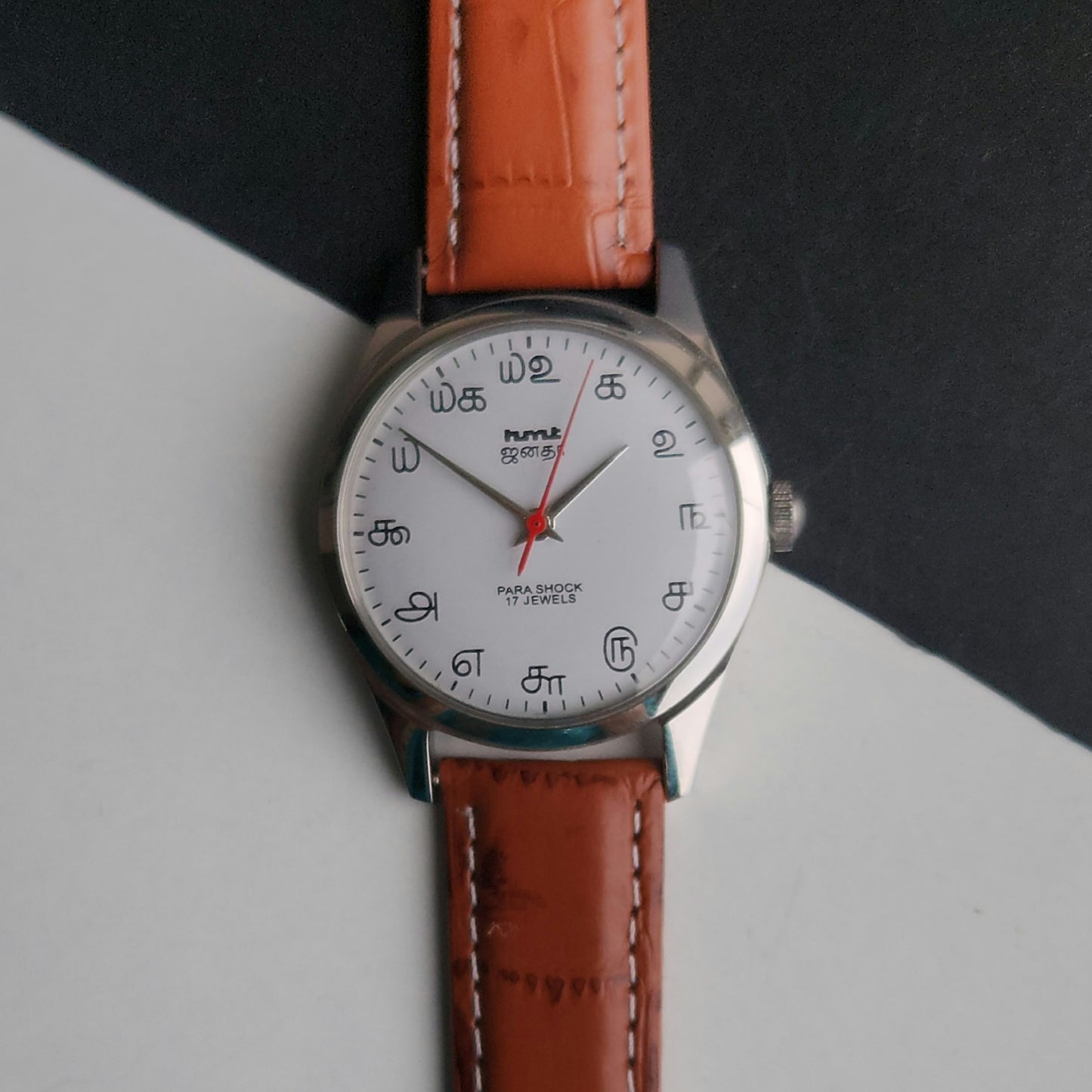 Vintage MOD HMT Janata Tamil Hand Winding 17 Jewels White Face 35mm Silver Case With Tan Leather Strap Men's Wrist Watch J83