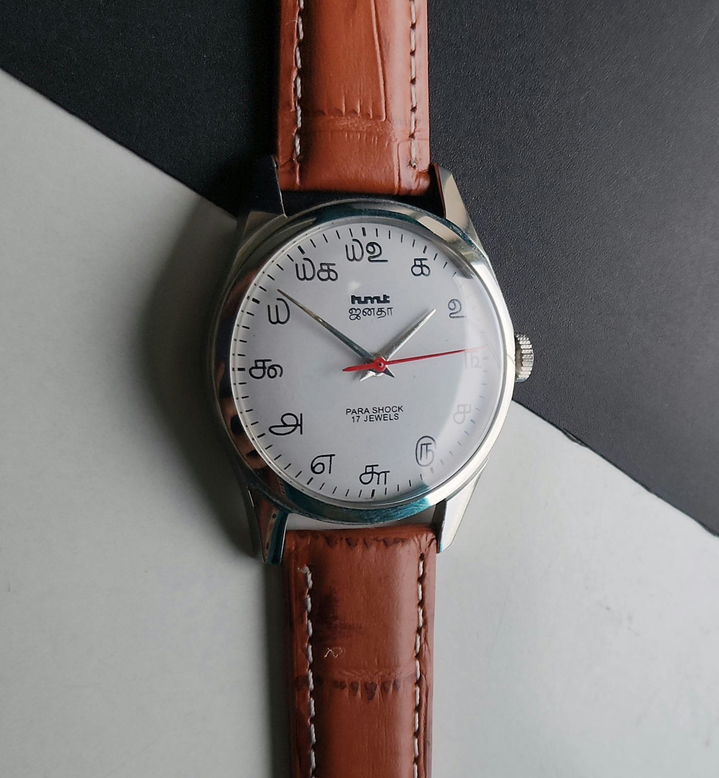 Vintage MOD HMT Janata Tamil Hand Winding 17 Jewels White Face 35mm Silver Case With Tan Leather Strap Men's Wrist Watch J83
