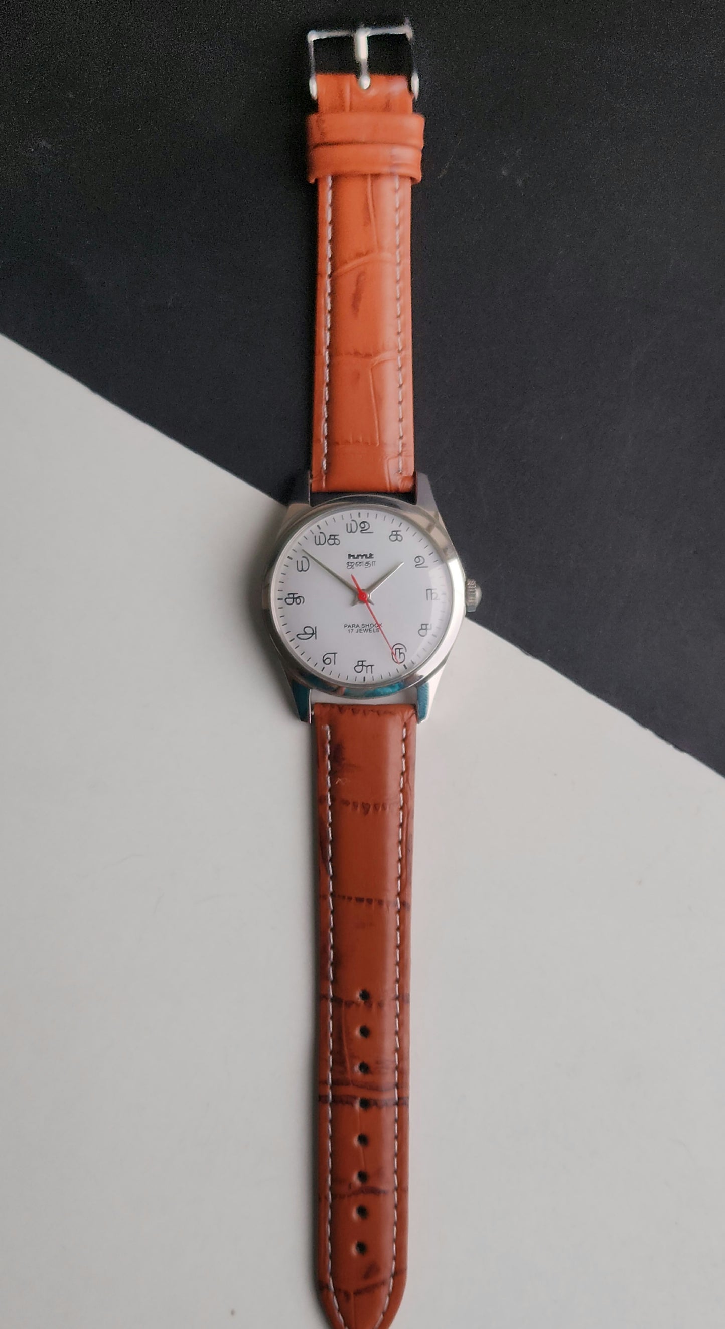 Vintage MOD HMT Janata Tamil Hand Winding 17 Jewels White Face 35mm Silver Case With Tan Leather Strap Men's Wrist Watch J83