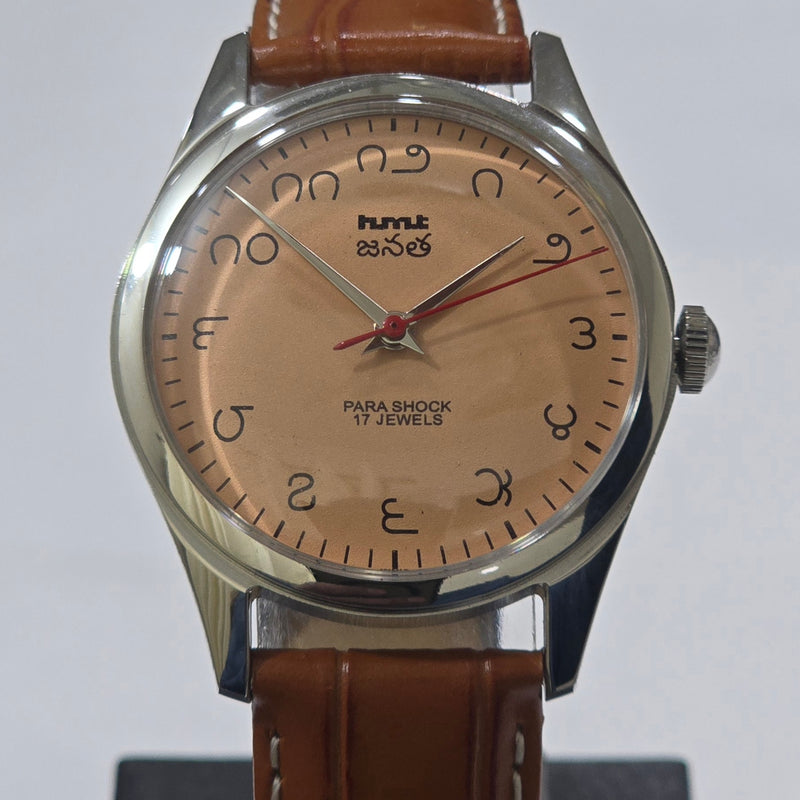 Vintage MOD HMT Janata Telugu Hand Winding 17 Jewels Peach Face Tan Leather Strap Men's Wrist Watch K10