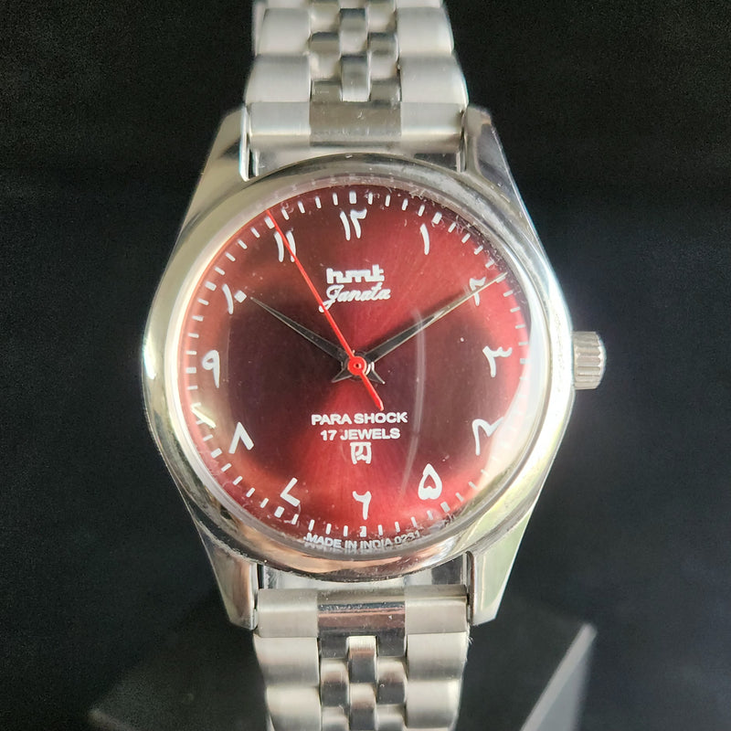 Vintage MOD HMT Janata Arabic/Urdu Hand Winding 17 Jewels Red Face Jubliee Bracelet Men's Wrist Watch S104