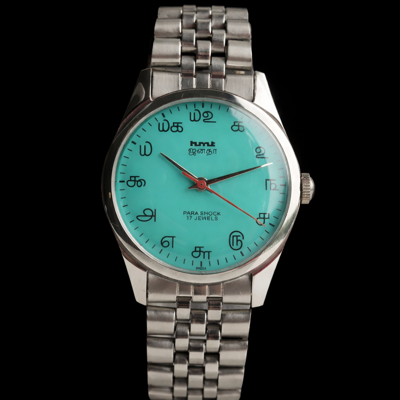 Vintage MOD HMT Janata Tamil Hand Winding 17 Jewels Sea Green 35mm Silver Case With Bracelet Men's Wrist Watch I85