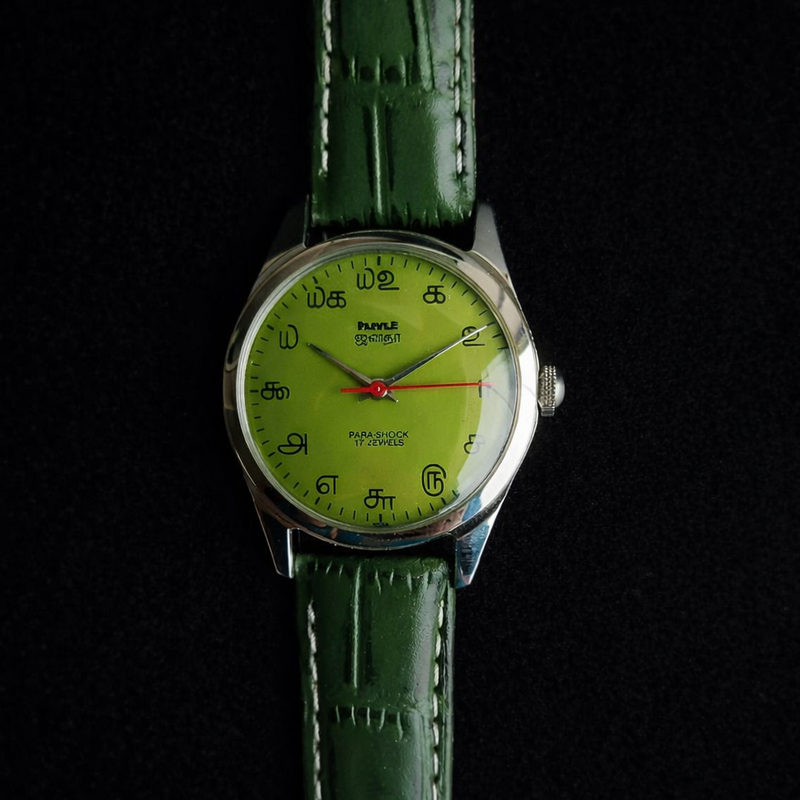 Vintage MOD HMT Janata Tamil Hand Winding 17 Jewels Parrot Green Face 35mm Silver Case With Green Leather Strap Men's Wrist Watch J81