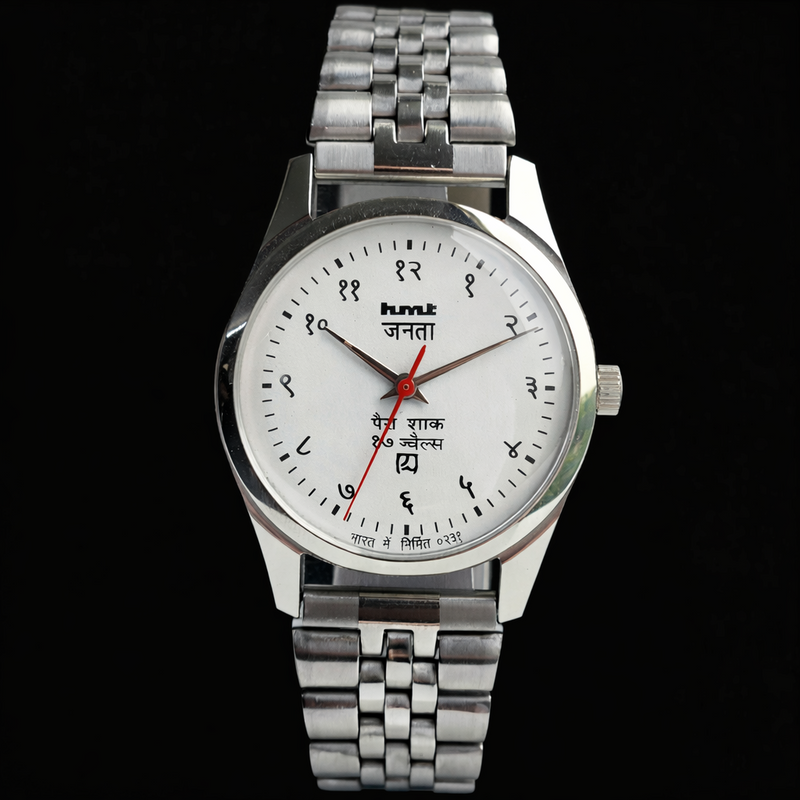 Vintage MOD HMT Janata Devanagari Hand Winding 17 Jewels White Face 35MM Silver Case Exhibition Back Men's Wrist Watch G49