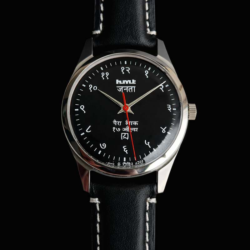 Vintage MOD HMT Janata Devanagari Hand Winding 17 Jewels Black Face 35MM Silver Case Black Leather Strap Men's Wrist Watch G62