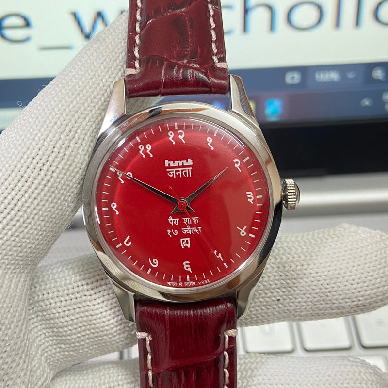 Vintage MOD HMT Devanagari Hand Winding 17 Jewels Red Face Red Band Men's Wrist Watch B18