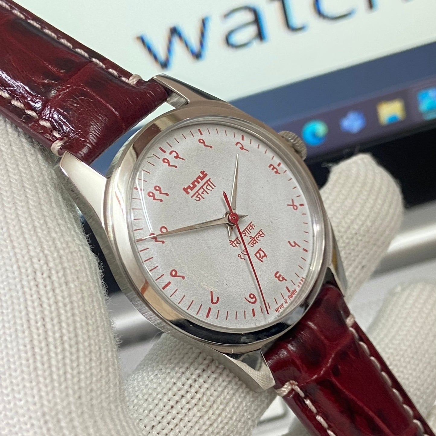 Vintage HMT Devanagari Hand Winding 17 Jewels White Face Red Band Men's Wrist Watch B19