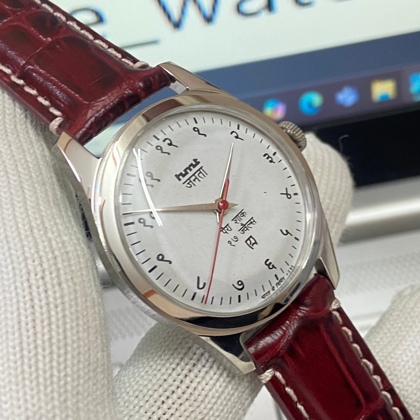 Vintage HMT Devanagari Hand Winding 17 Jewels White Face Red Band Men's Wrist Watch B20