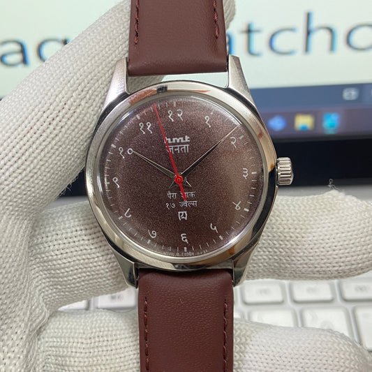 Vintage MOD HMT Devanagari Hand Winding 17 Jewels Brown Face Brown Band Men's Wrist Watch B22