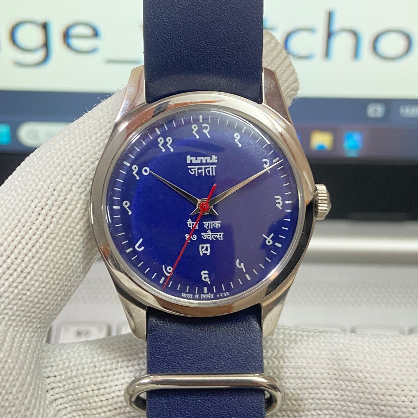 Vintage HMT Devanagari Hand Winding 17 Jewels Blue Face Blue nato Band Men's Wrist Watch B23