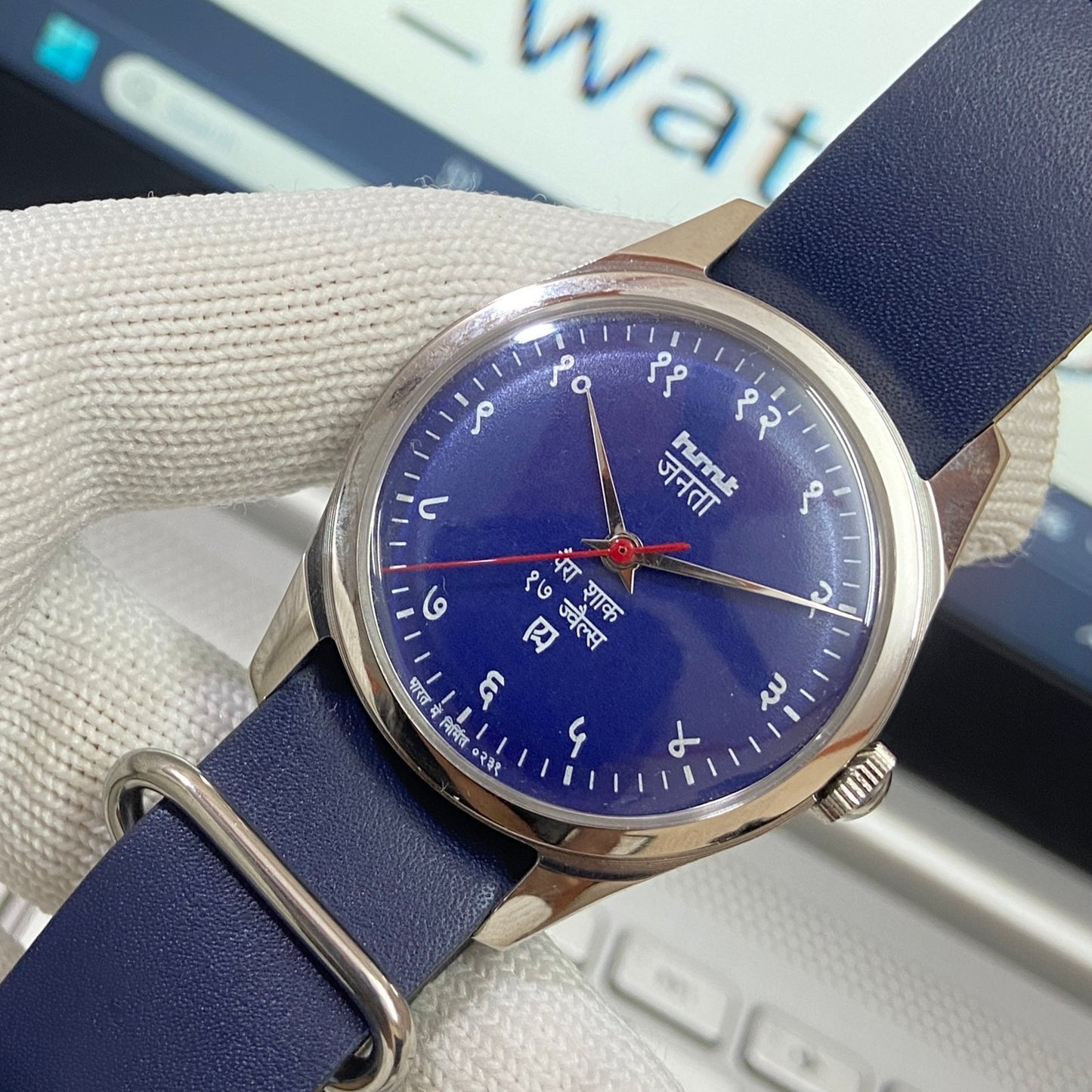 Vintage HMT Devanagari Hand Winding 17 Jewels Blue Face Blue nato Band Men's Wrist Watch B23